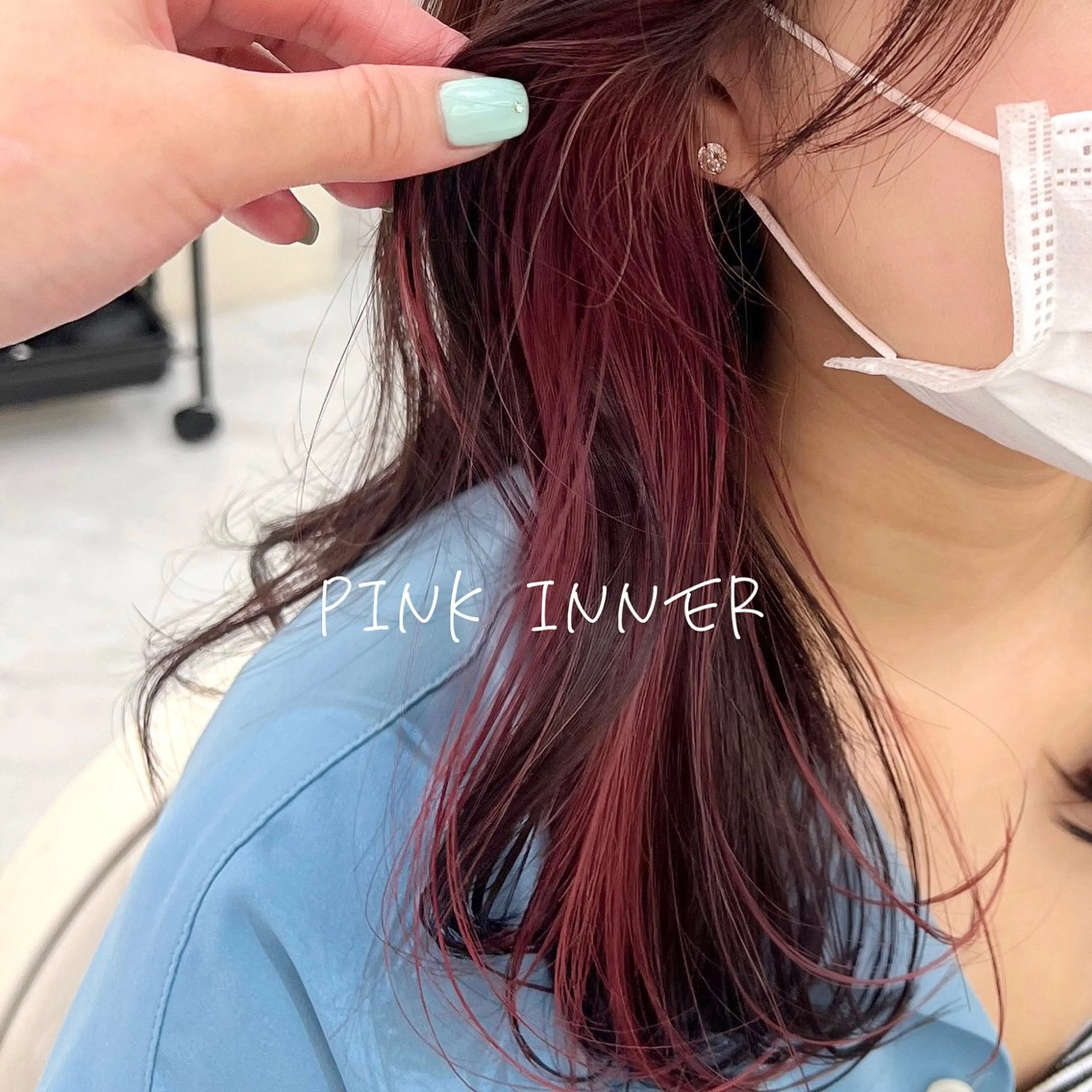 カラー ヘアアレンジ 🤍韓国ヘア🤍 ヨシダリナのヘアスタイル