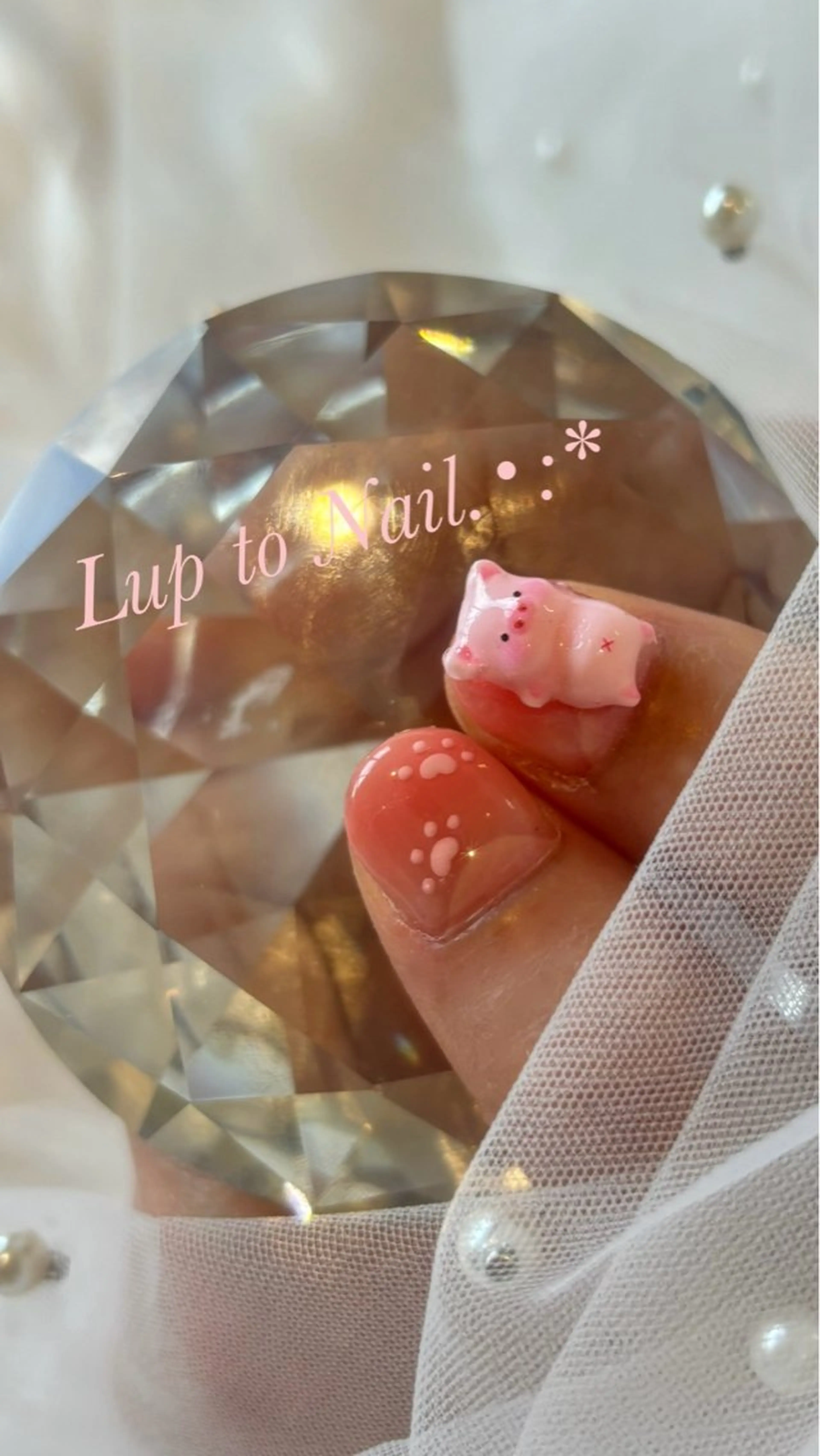 ネイル 春ネイル Lupto　Nail 【リップトゥネイル】のネイルデザイン