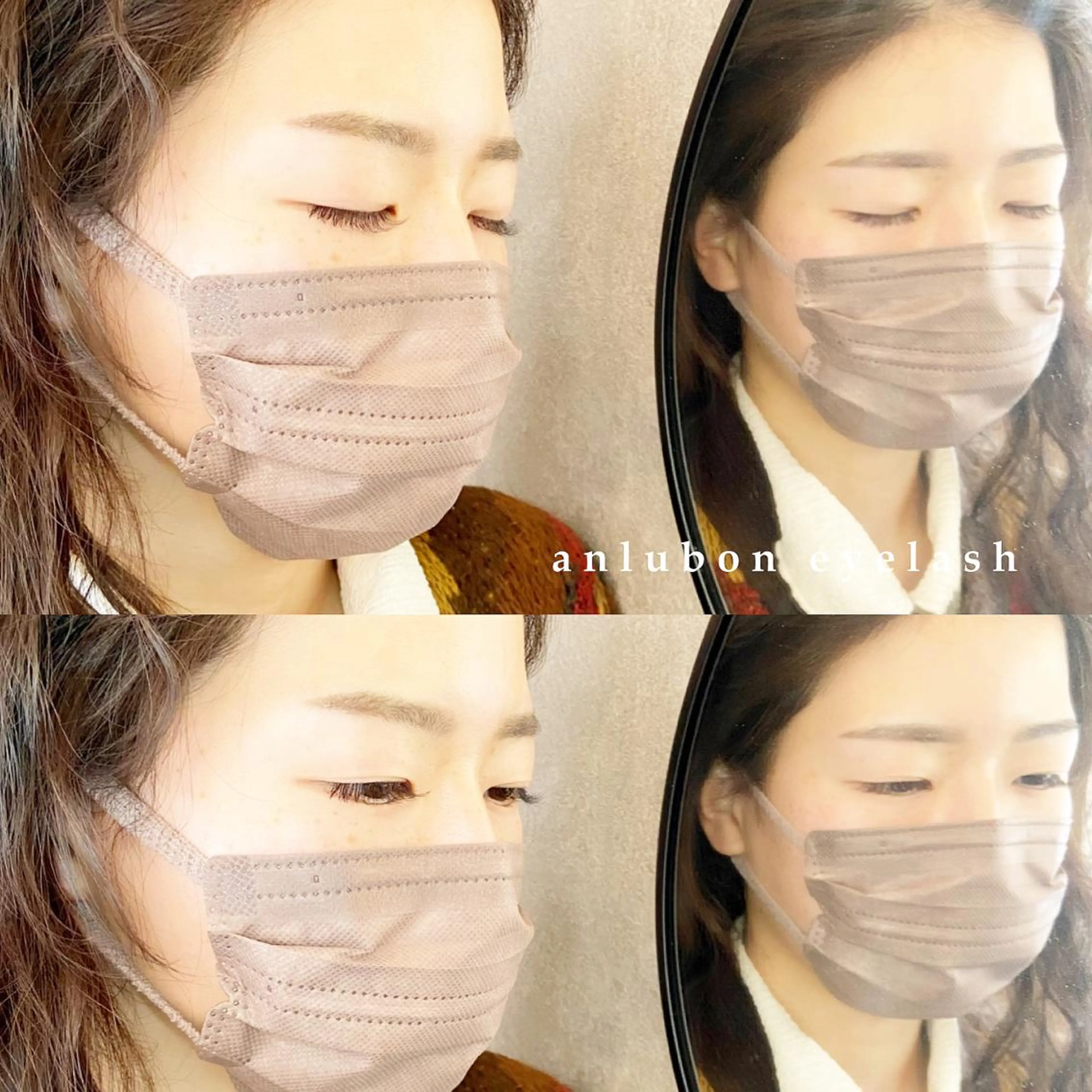 マツエク・マツパ フラットラッシュ アンルボ ネイル＆アイラッシュ所属・アンルボアイラッシュ (Saori)のその他イメージ