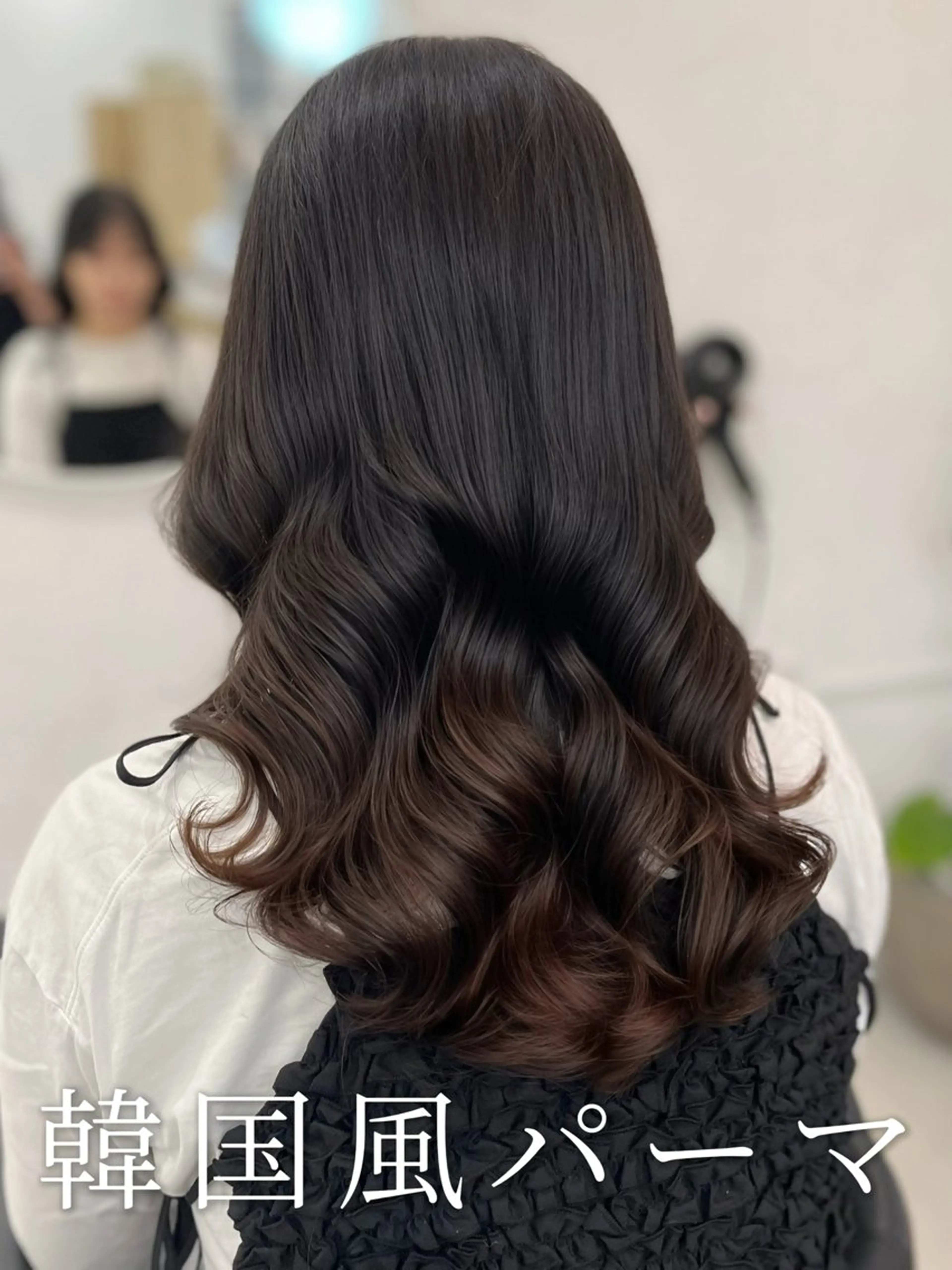 セミロング セミロングパーマ 韓国風ヘア カット パーマ 波巻きウェーブ 韓国風パーマ 纐纈のヘアスタイル