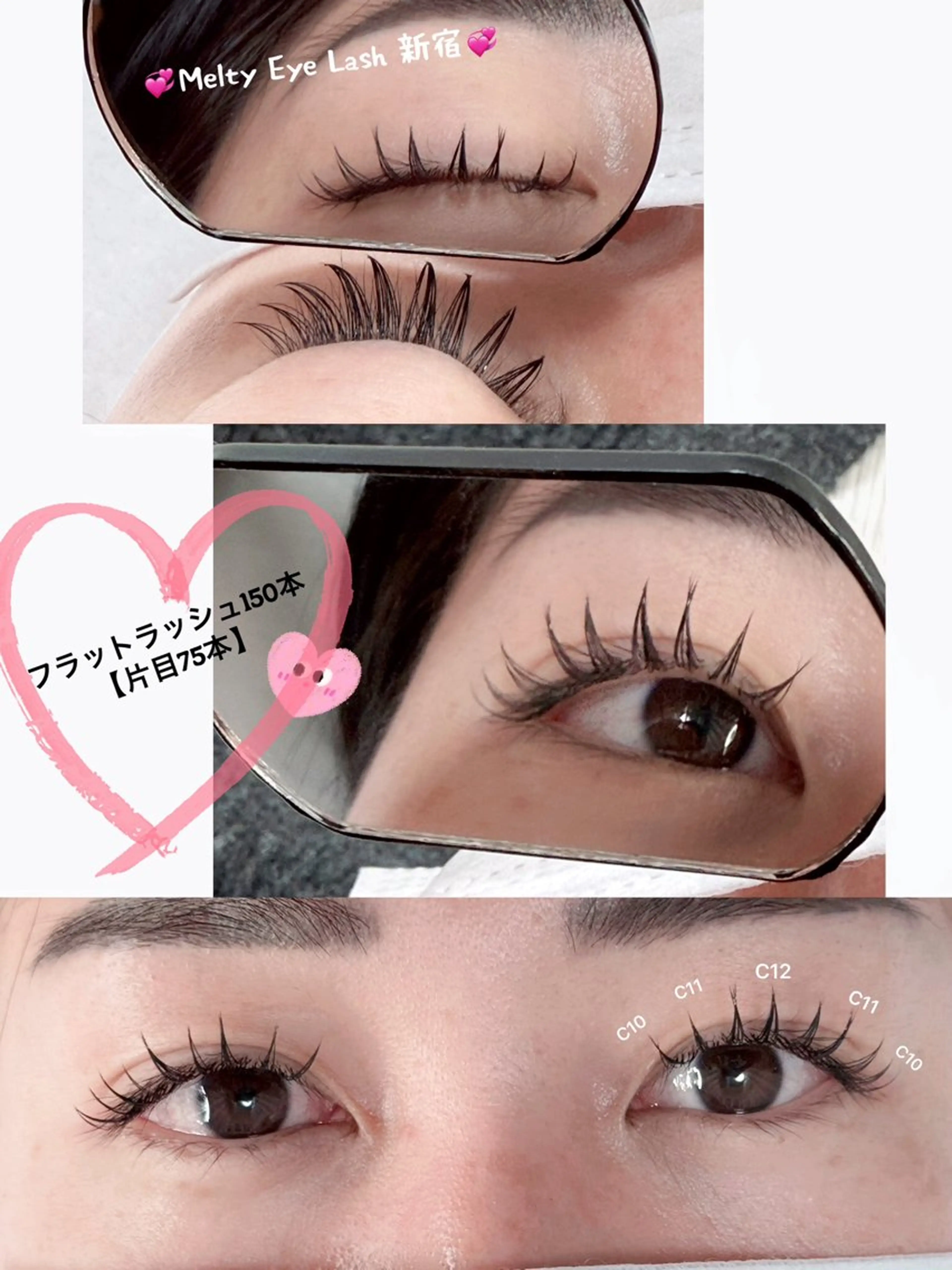 マツエク・マツパ マツエク Melty Eye Lash🌟新宿店のマツエク・マツパデザイン