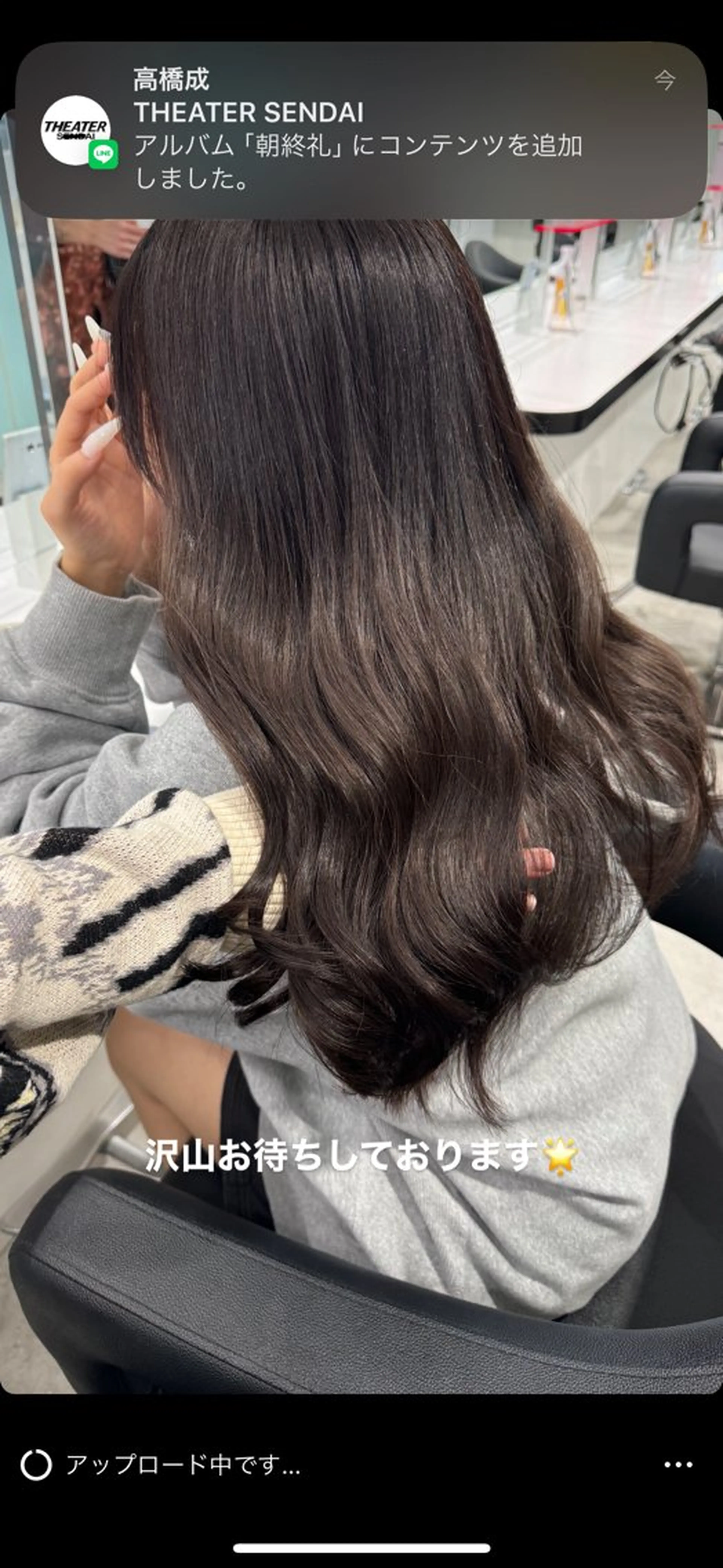 ロング ⛄️レイヤー⛄透明感 ⛄️kyotaroのヘアスタイル