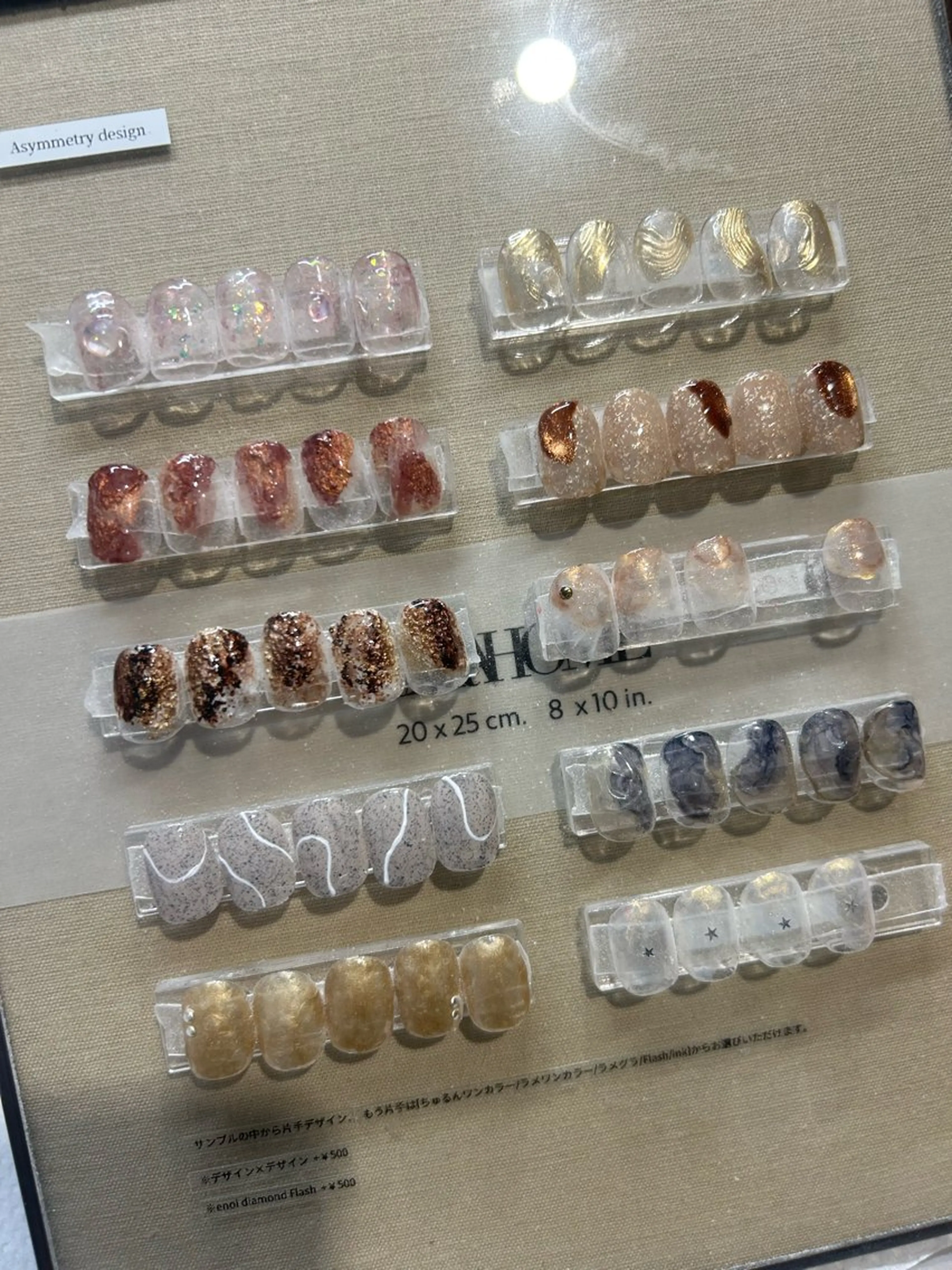 ネイル フラッシュネイル グラデーション ラメ(グリッター) ラメグラデーション ワンカラーネイル ハンドネイル &robe Nanaのネイルデザイン