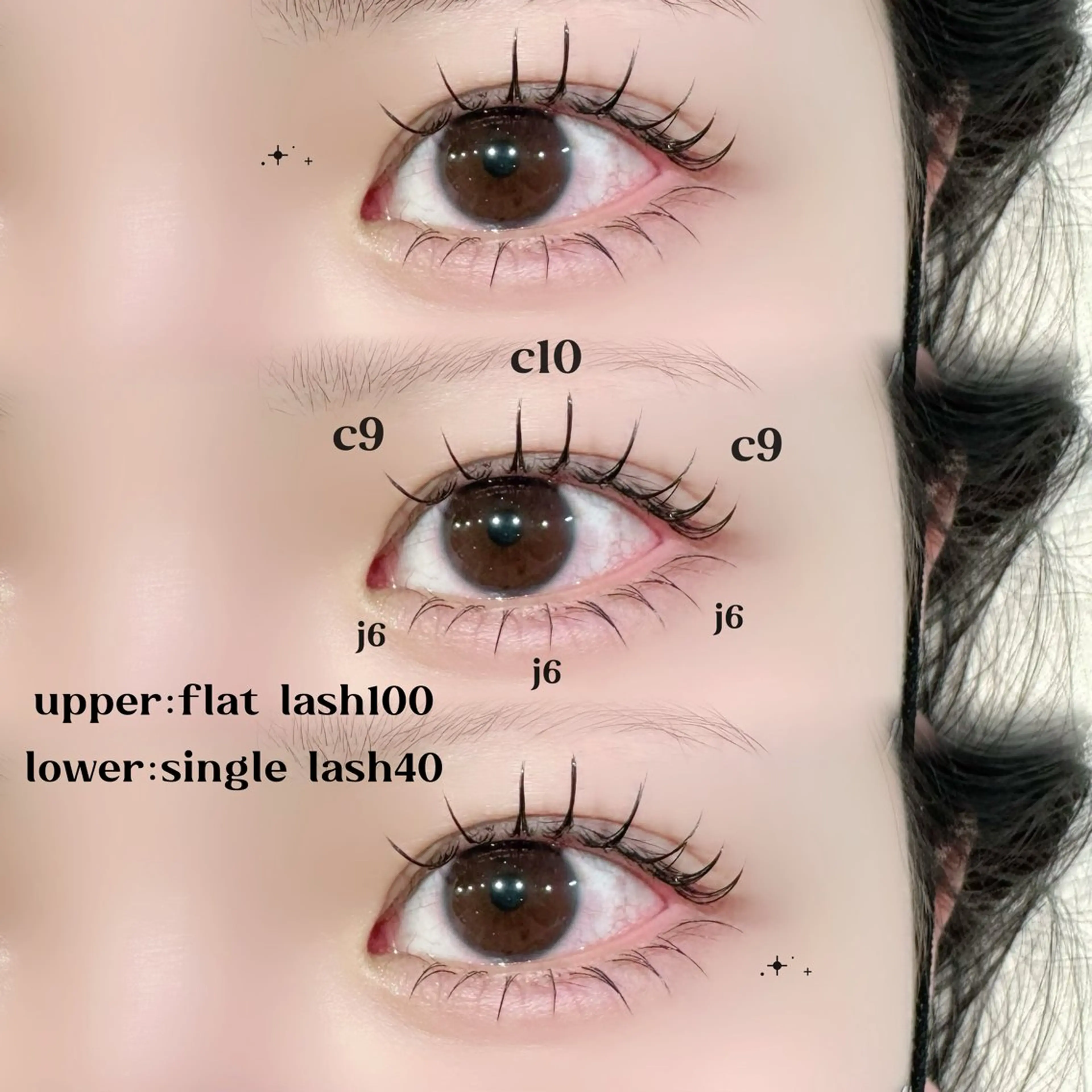 フラットエクステ上80本➰セーブルエクステ下40本🛋️🫧オフ無料｟コーティング仕上げ付き｠の写真