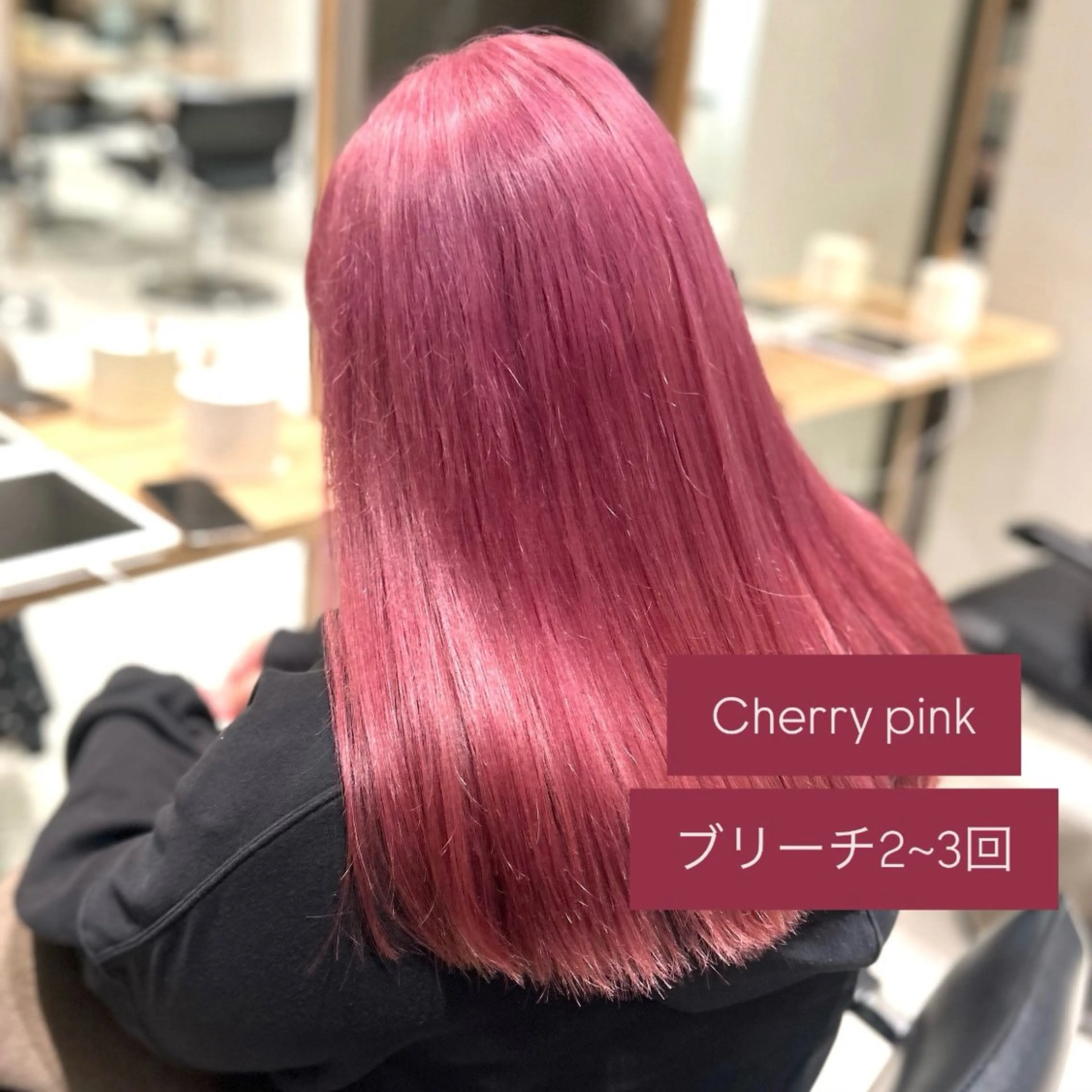 カラー ブロンド ハイトーンカラー ピンクカラー ヘアカラー ︎︎🌟韓国艶カラー ︎🌟璃奈 (ﾘﾅ)のヘアスタイル