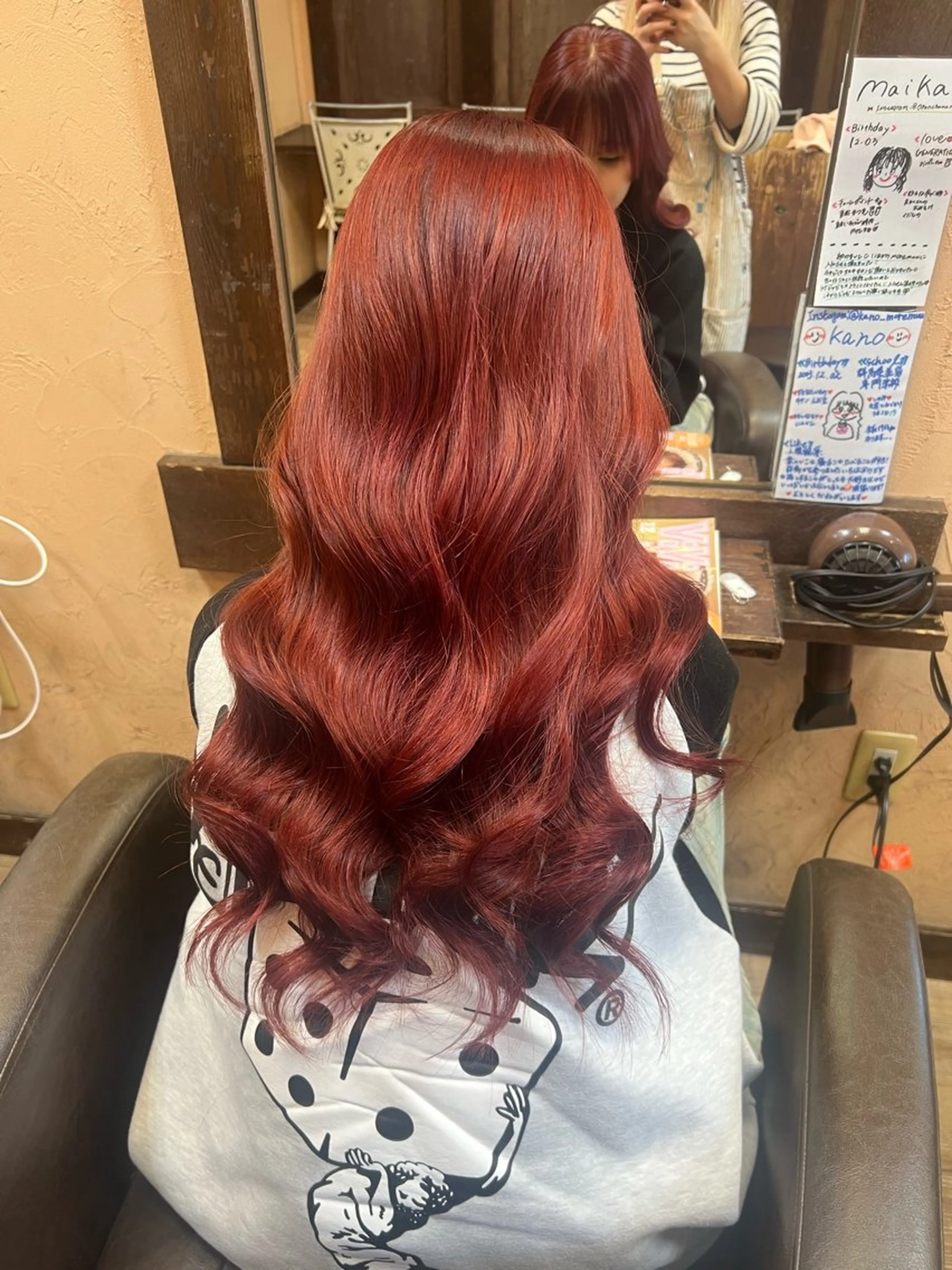 ロング ヘアカラー 青木 舞佳のヘアスタイル