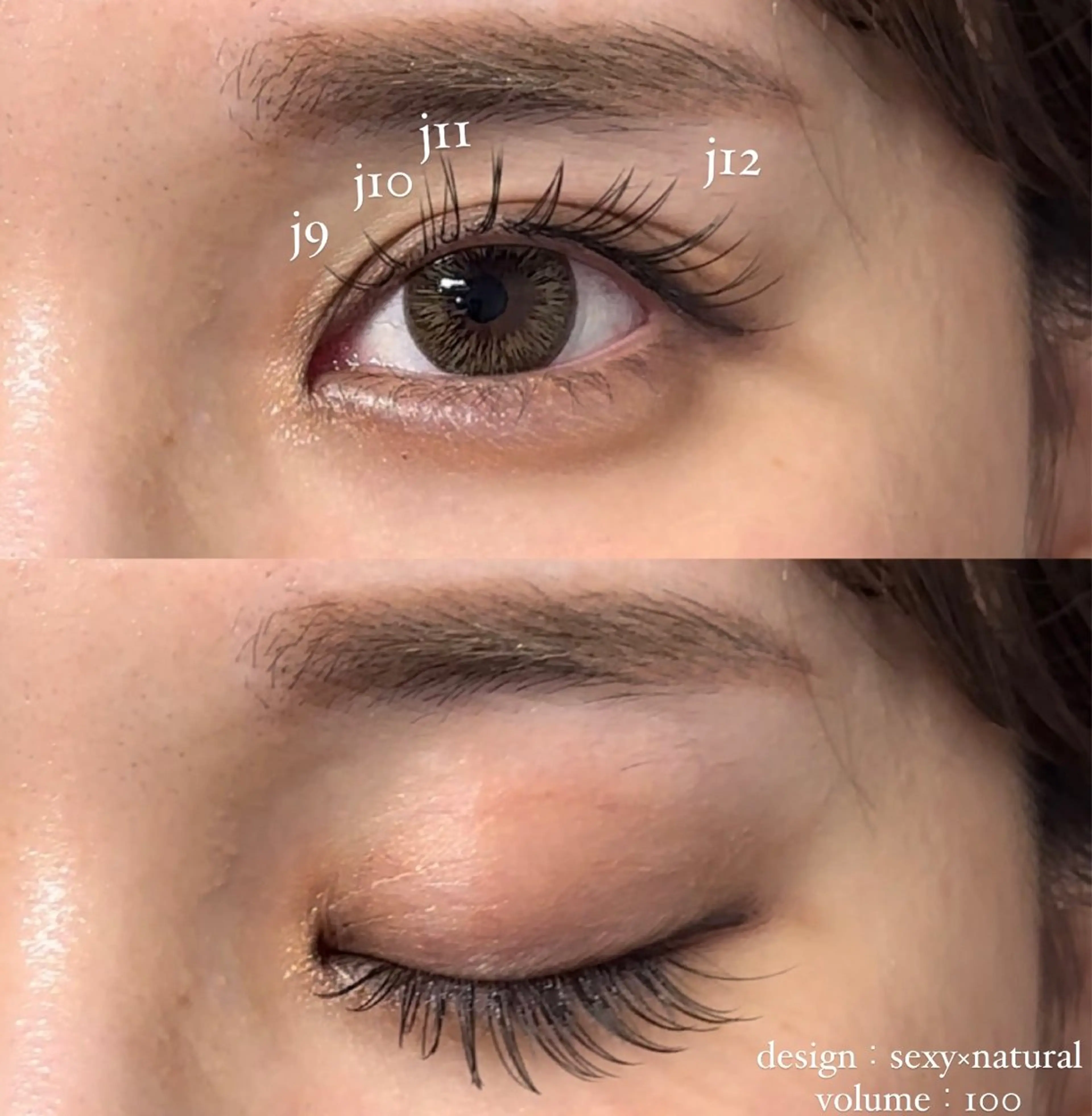 マツエク・マツパ KOCHAB EYELASH 久屋大通店所属・KOCHAB EYELASH　森下のマツエク・マツパデザイン