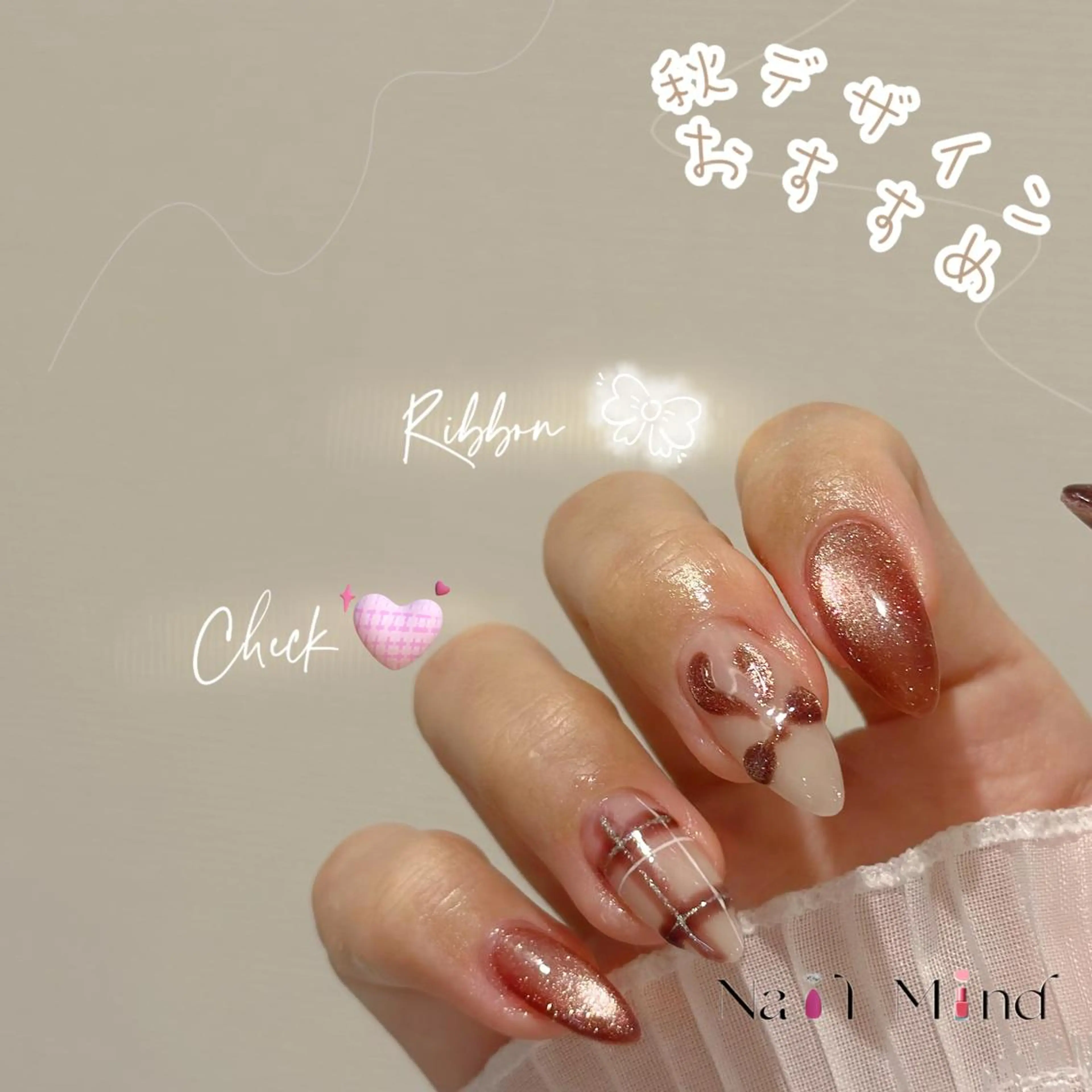 ネイル ハンドネイル NailMind YoYoのネイルデザイン