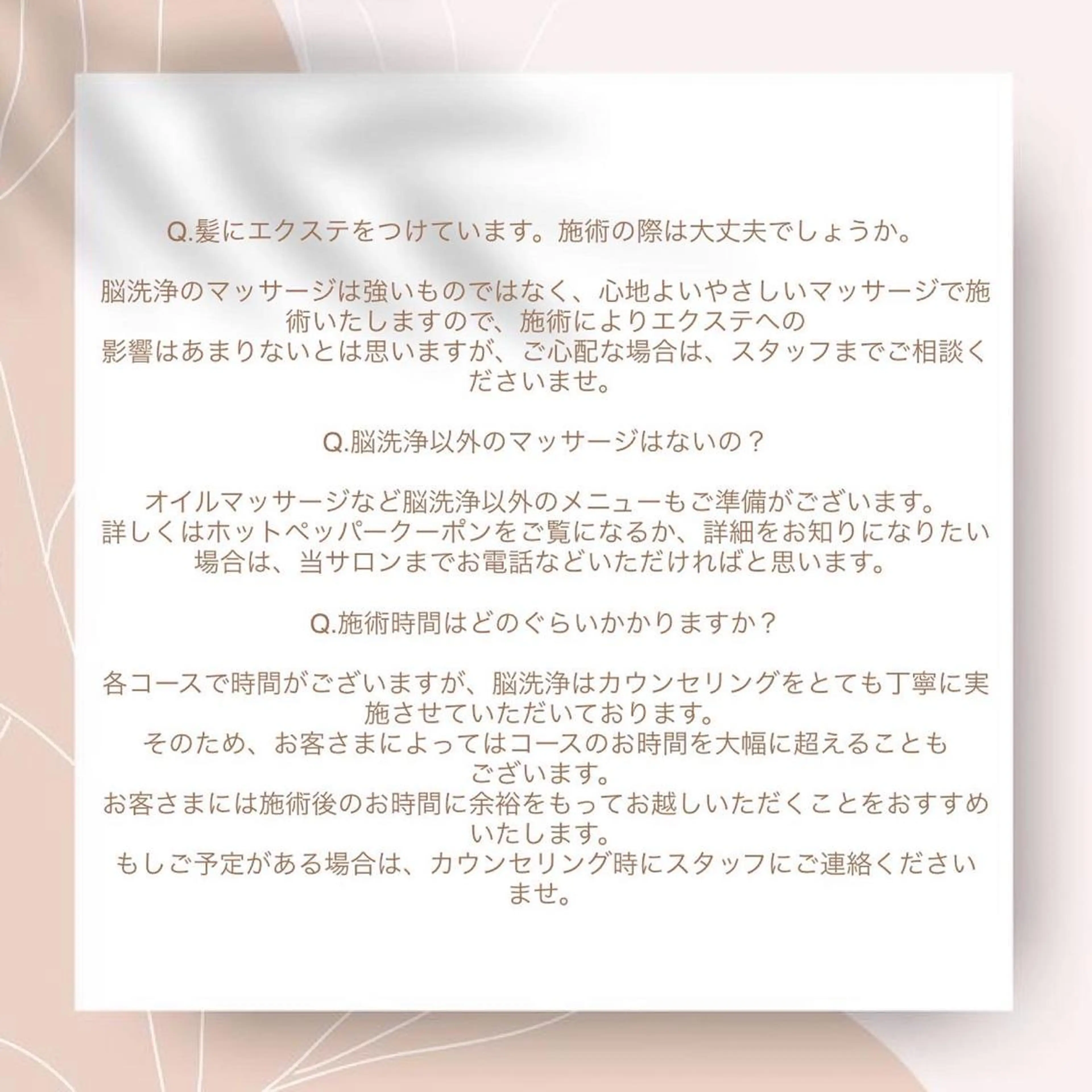 Belulu所属・安齋 都のネイルデザイン
