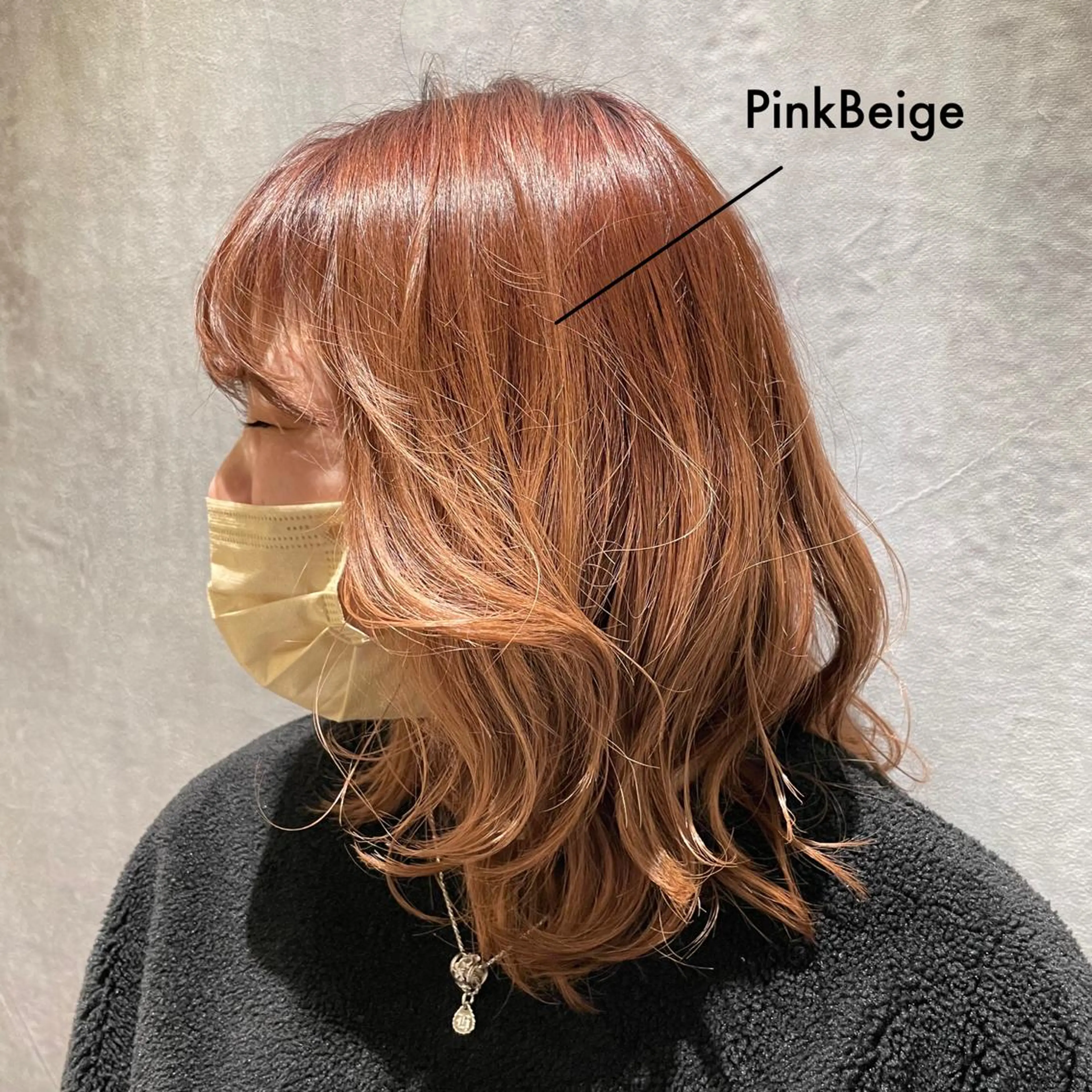 ミディアム カラー 暖色系カラー🍊 オオネヨシナリのヘアスタイル