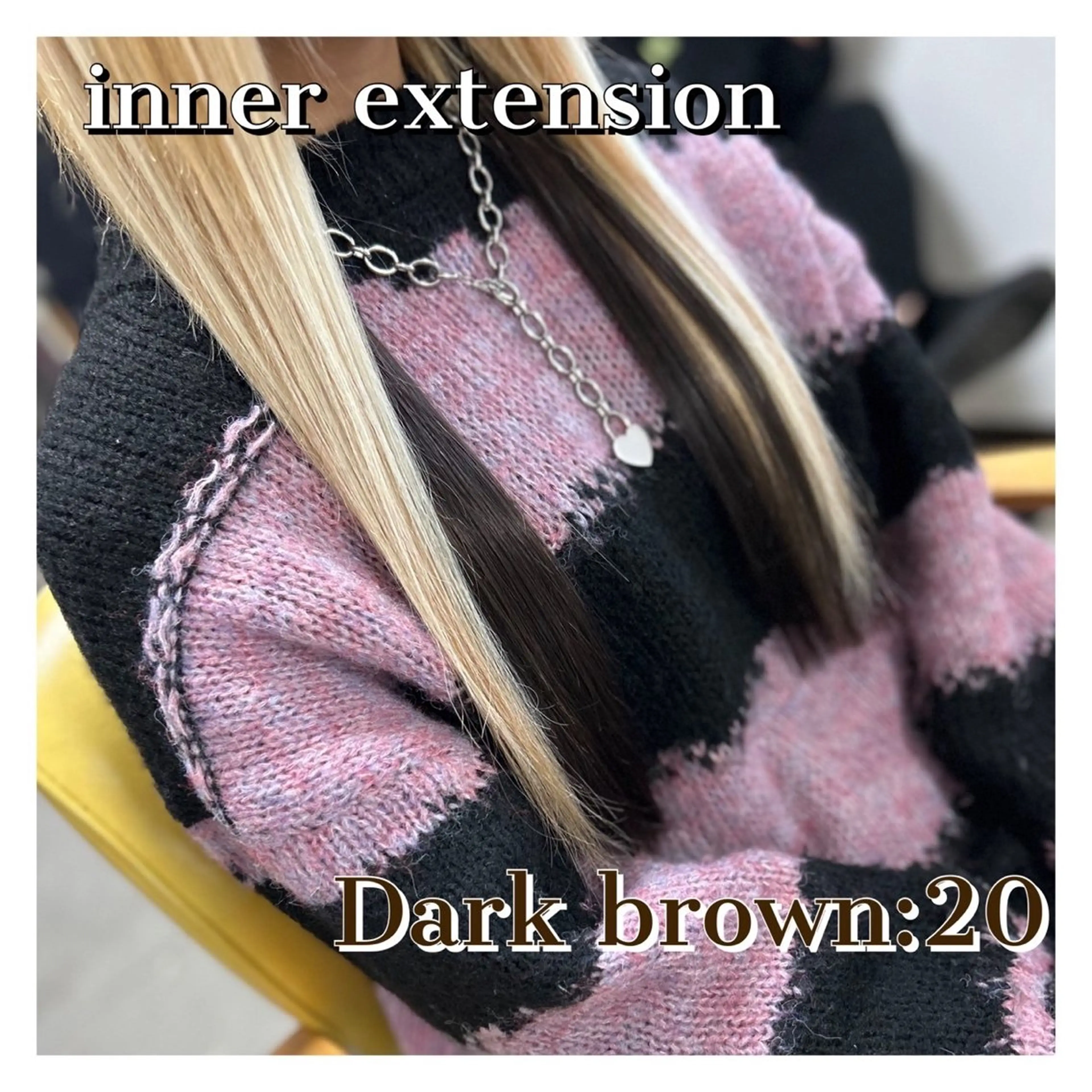 ロング エクステ ドレスアップ神戸店所属・🌟ドレスアップ 神戸店🌟のヘアスタイル