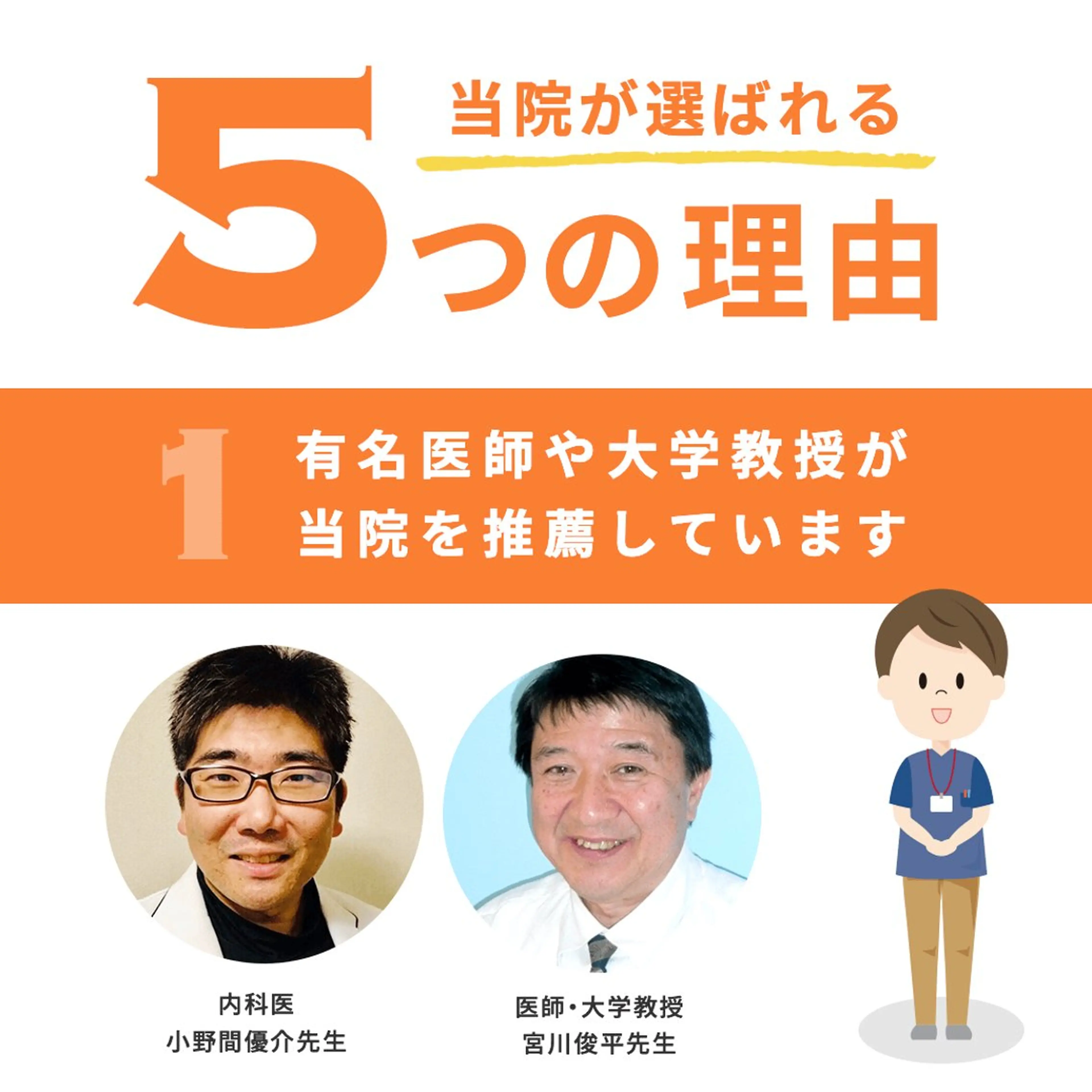 KINMAQ整体院 宜野湾院のエステ・リラクイメージ