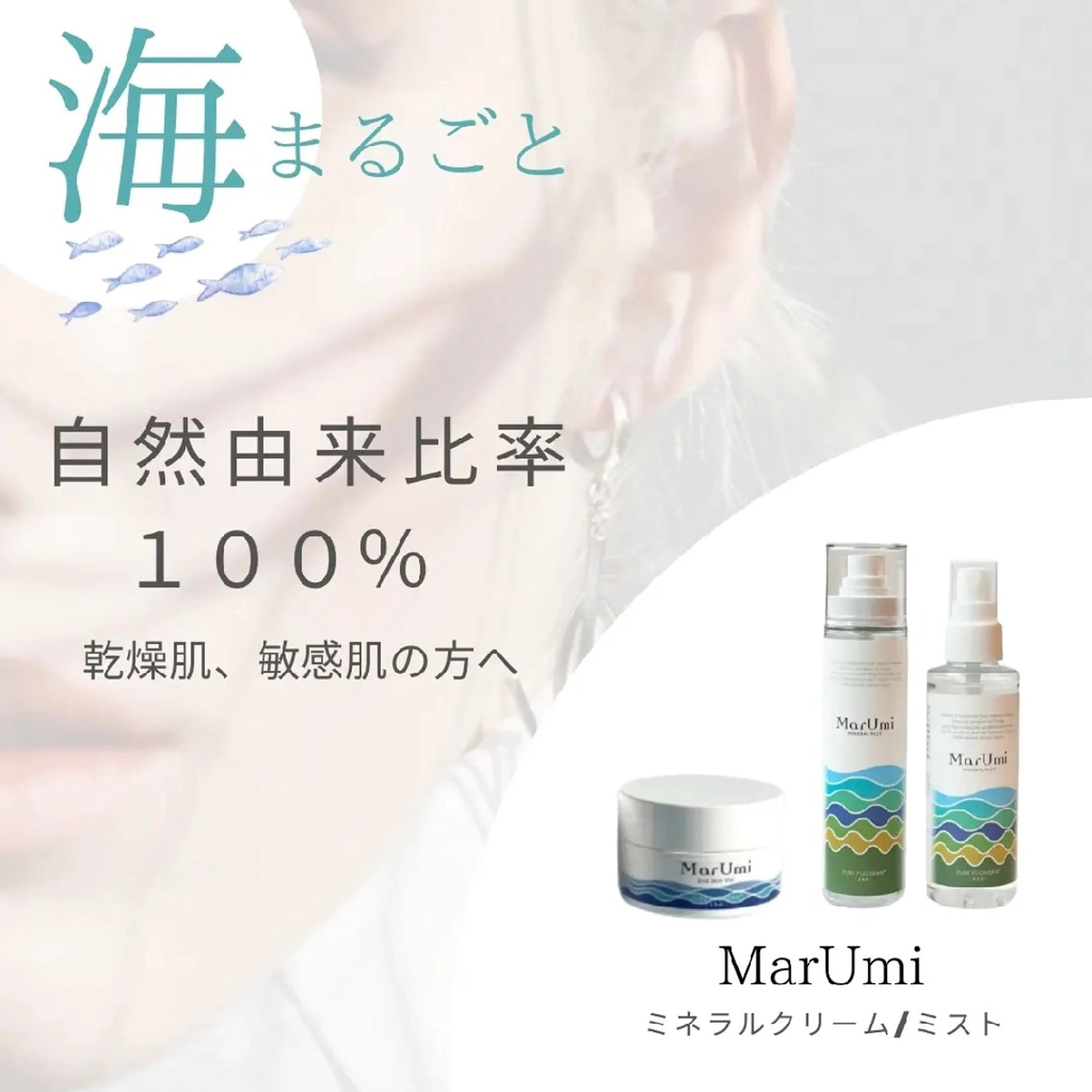 深層リンパの癒し 美姿勢×痩身✨のエステ・リラクイメージ