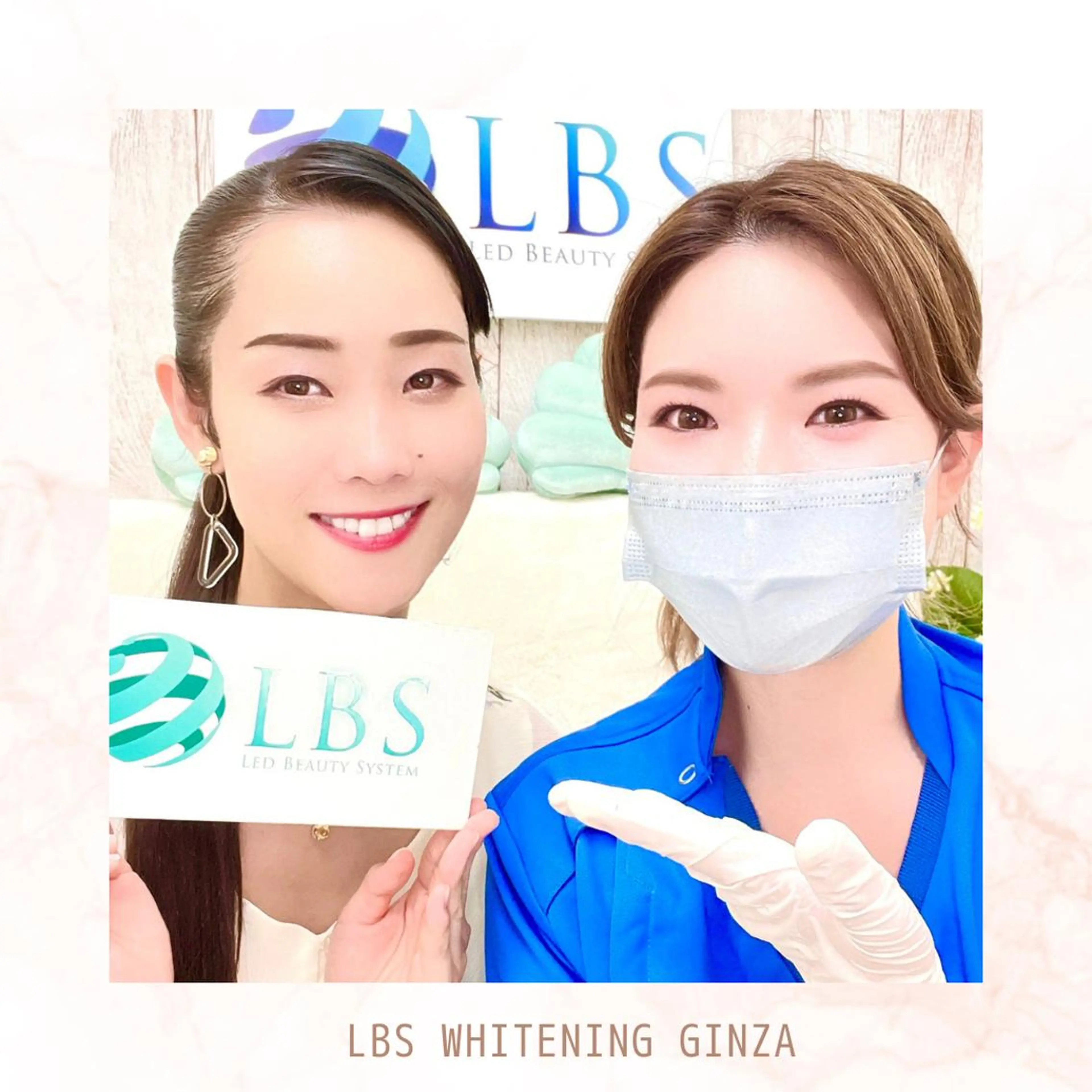 メンズ LBSホワイトニング 銀座店💎店長浦和のその他イメージ