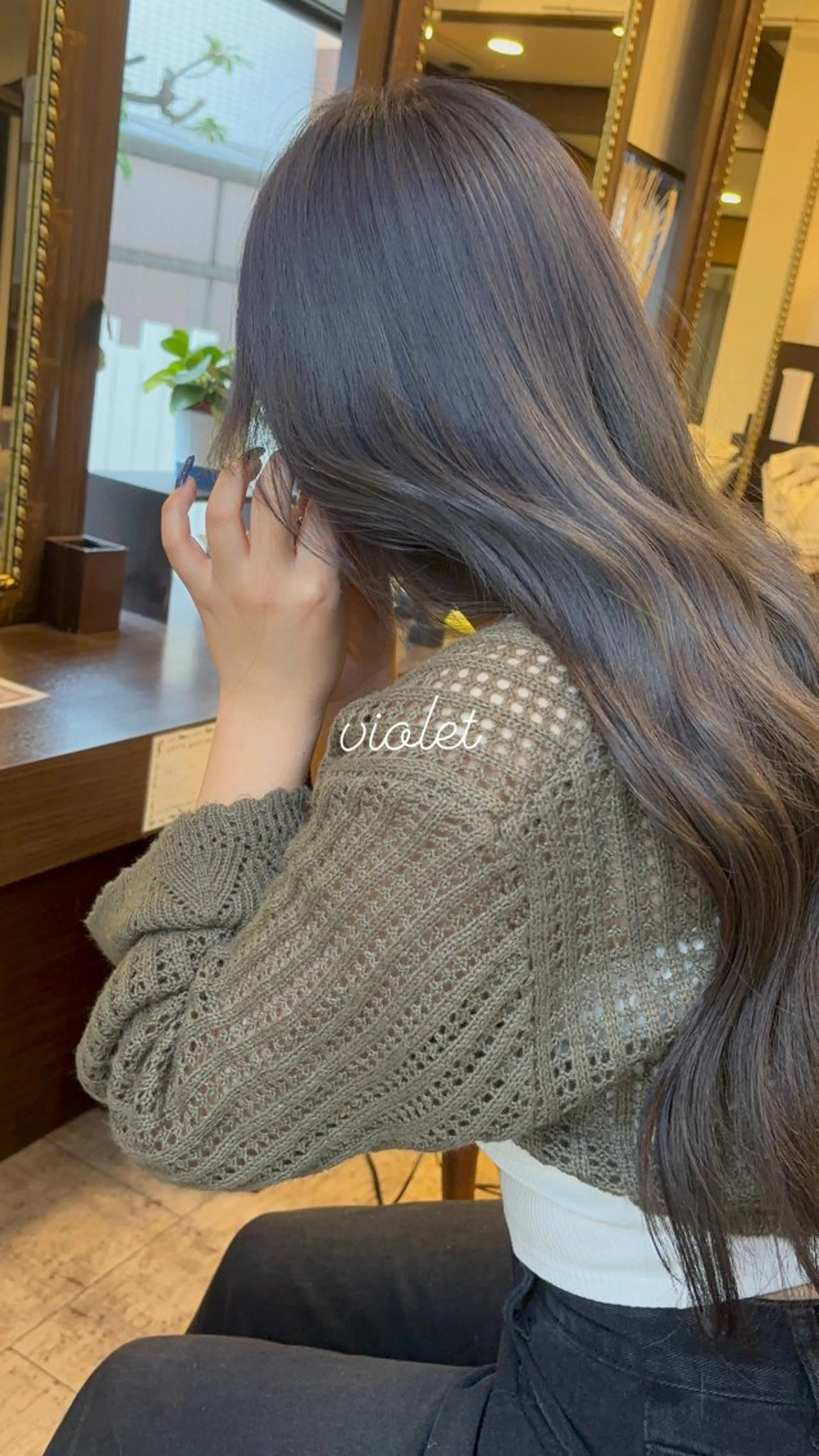 カラー 森 彪真のヘアスタイル