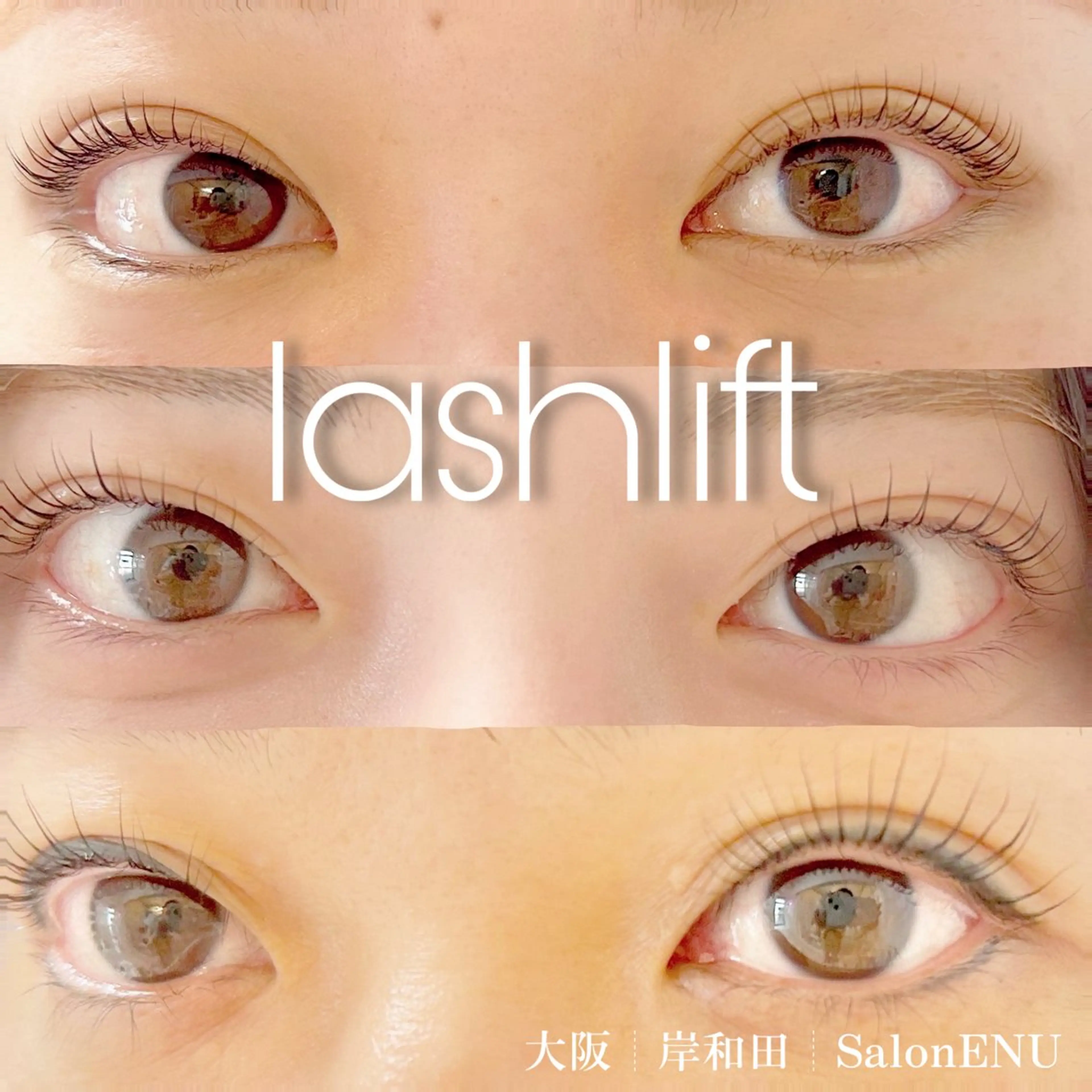 マツエク・マツパ マツパ Salon ENUのマツエク・マツパデザイン