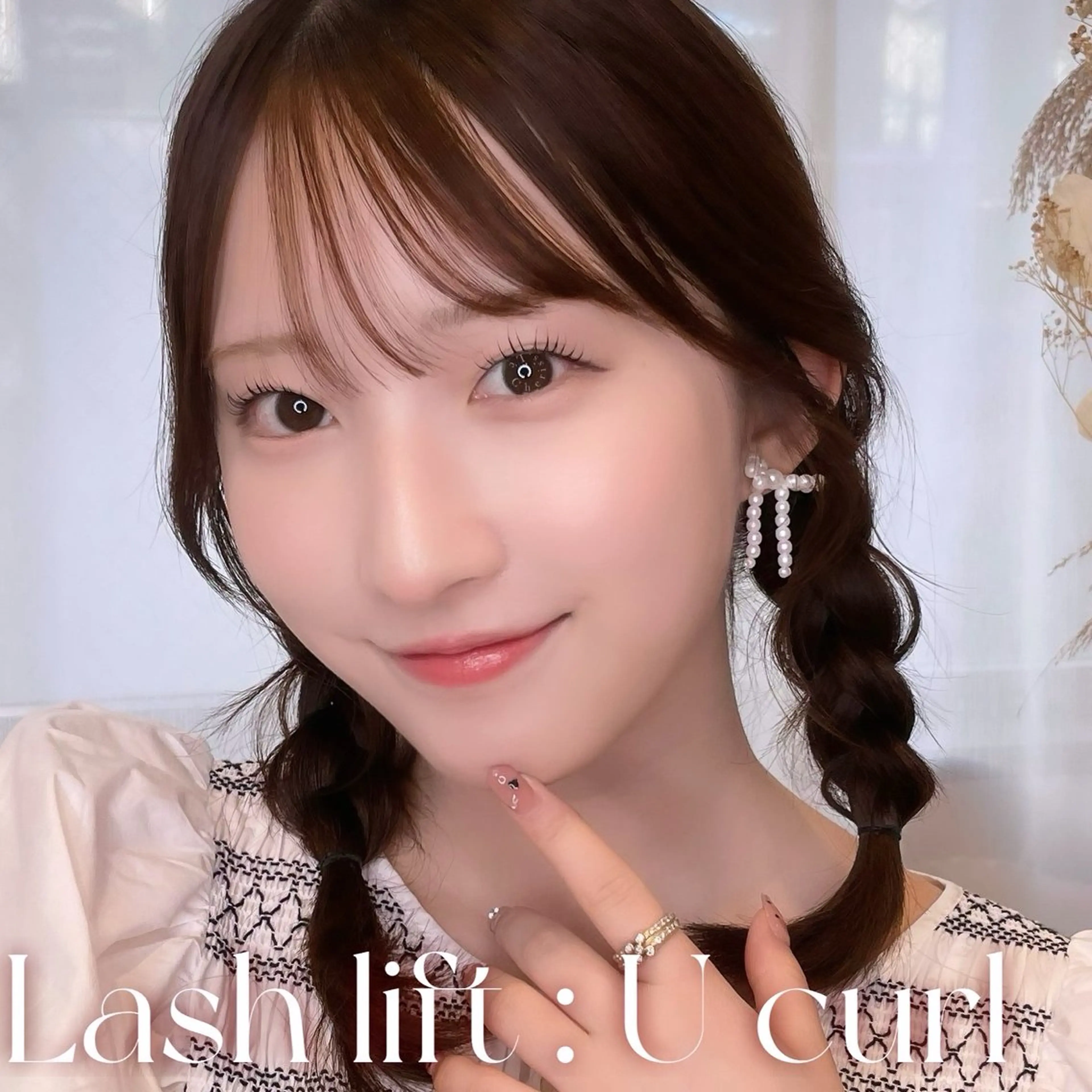 マツエク・マツパ まつげパーマ Le Cheriss ♡ひろかのマツエク・マツパデザイン