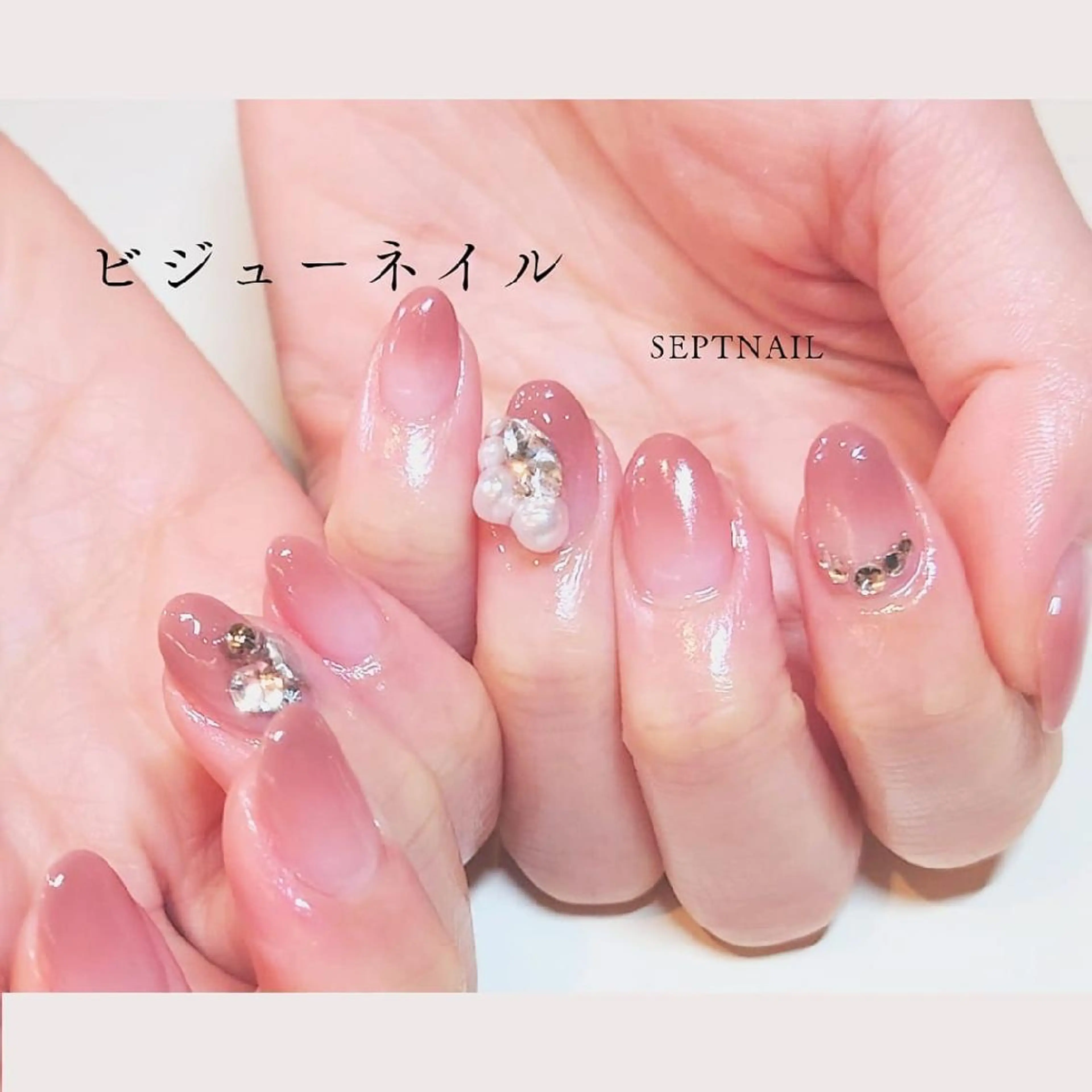 ネイル ハンドネイル SEPTNAIL 中澤のネイルデザイン