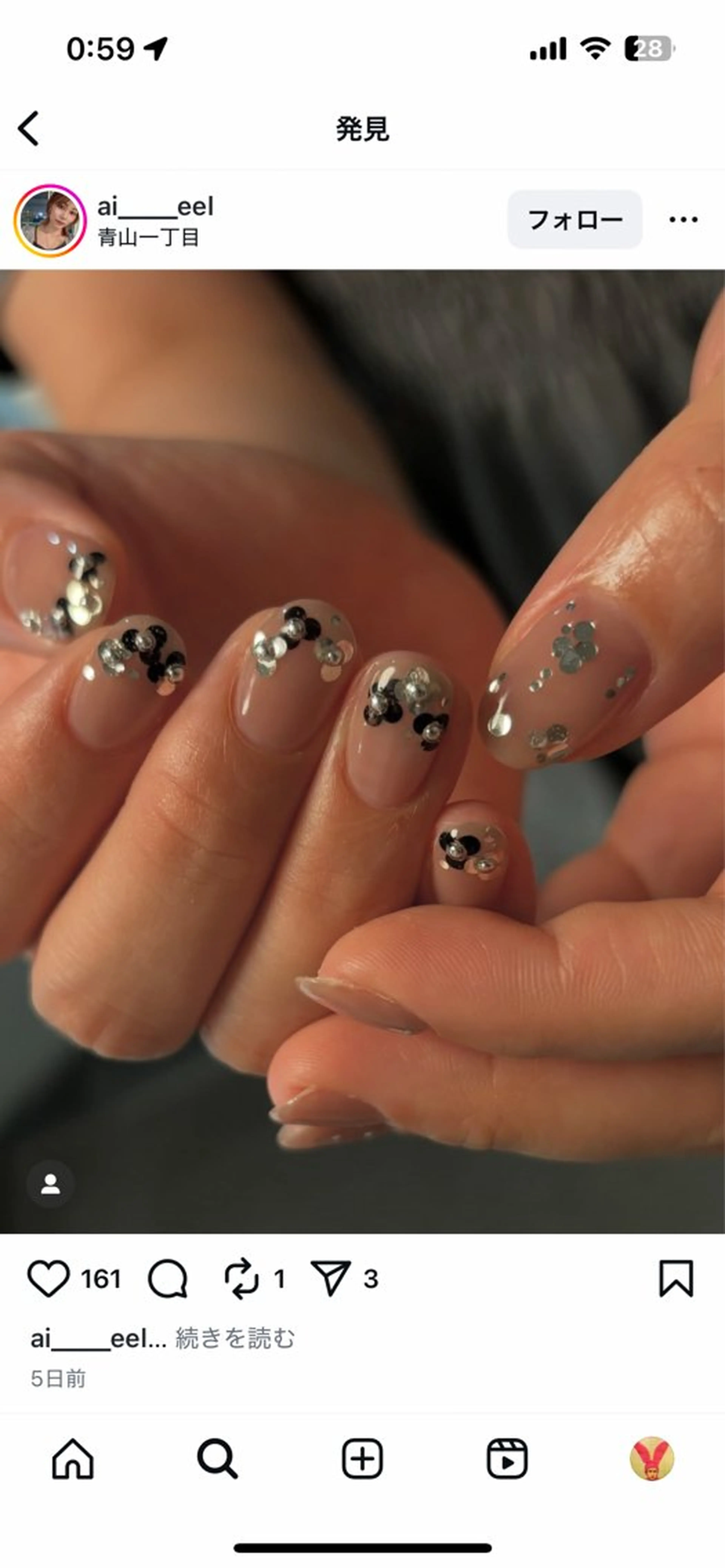 ネイル ハンドネイル ハンドケア Abe _表参道のネイルデザイン