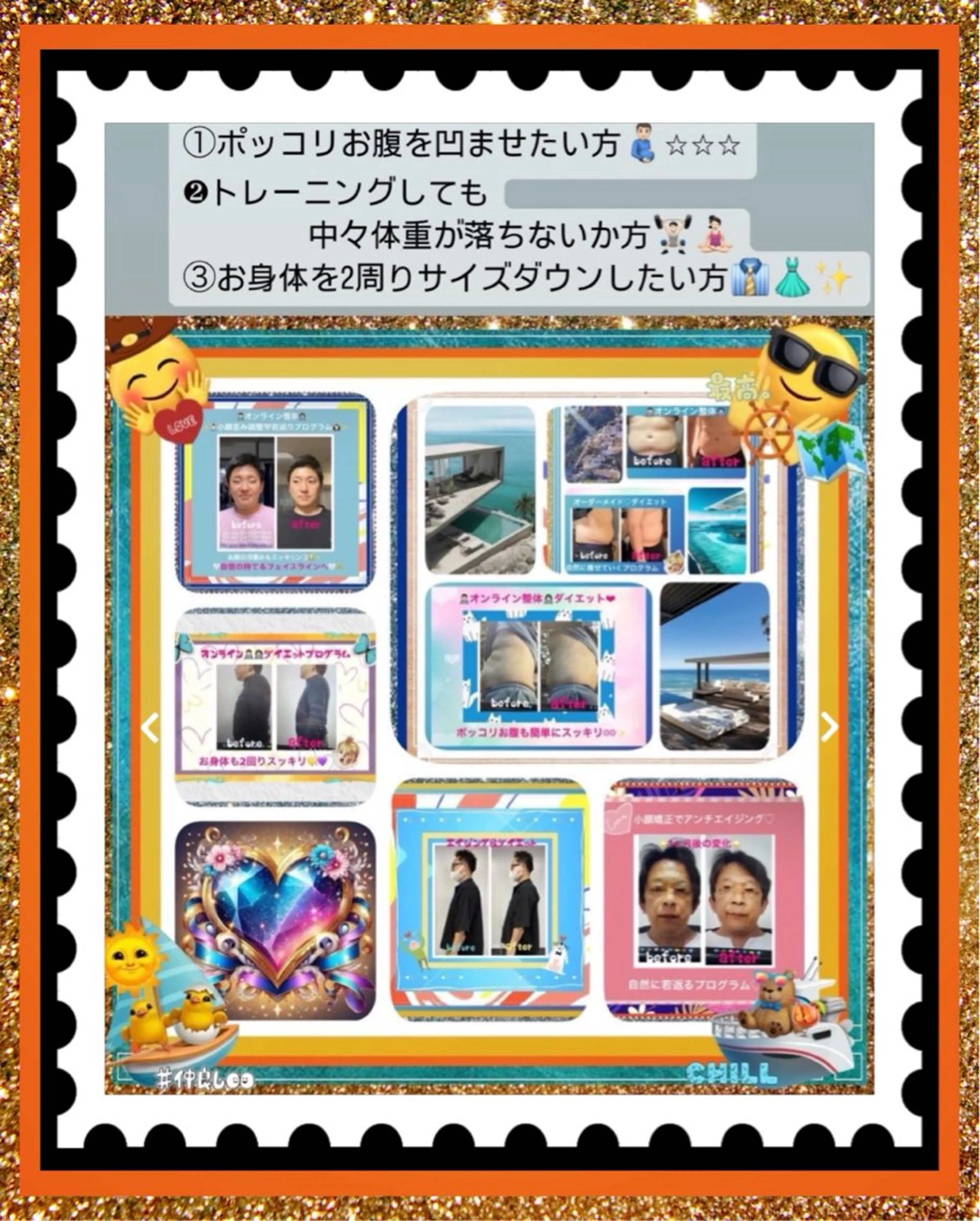 メンズ その他 美容整体サロンMikie所属・小沼 美希恵のその他イメージ