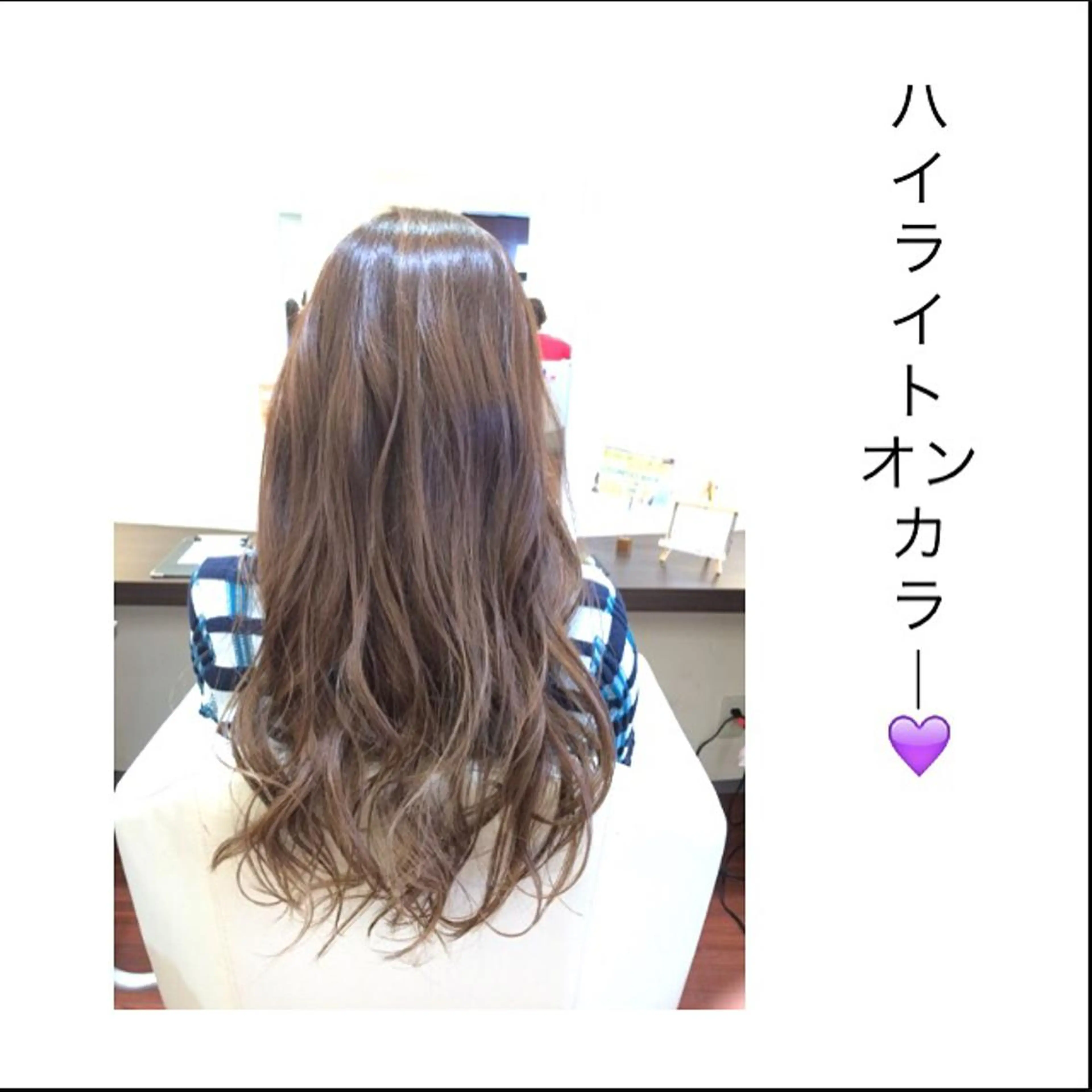 ロング カラー bleach所属・池田 寿子のヘアスタイル