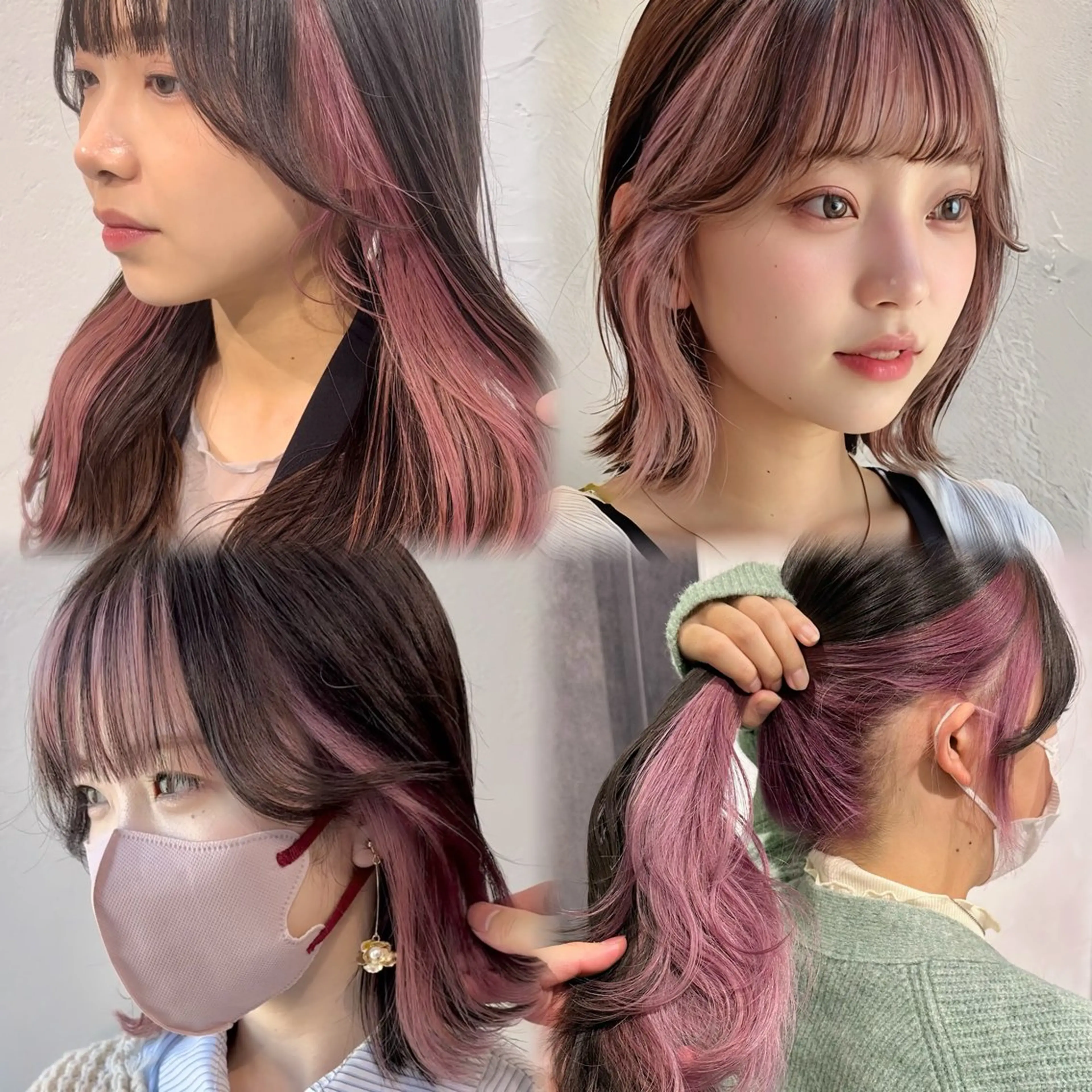 ミディアム カラー デザインカラー インナーカラー ピンクカラー カット ヘアカラー トリートメント インナーカラー/レイ ヤーカット♡/マキシのヘアスタイル