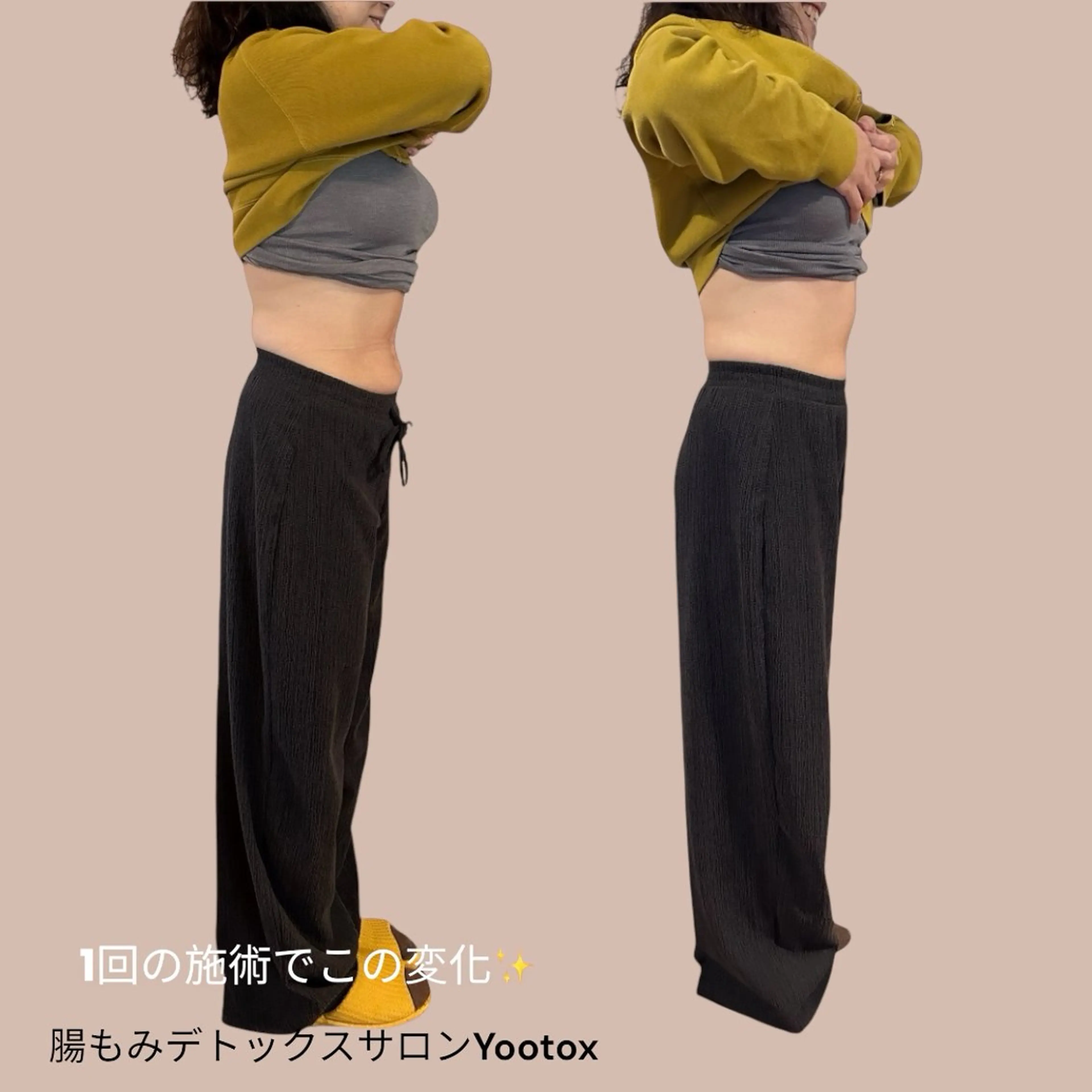 White labo 田中のエステ・リラクイメージ