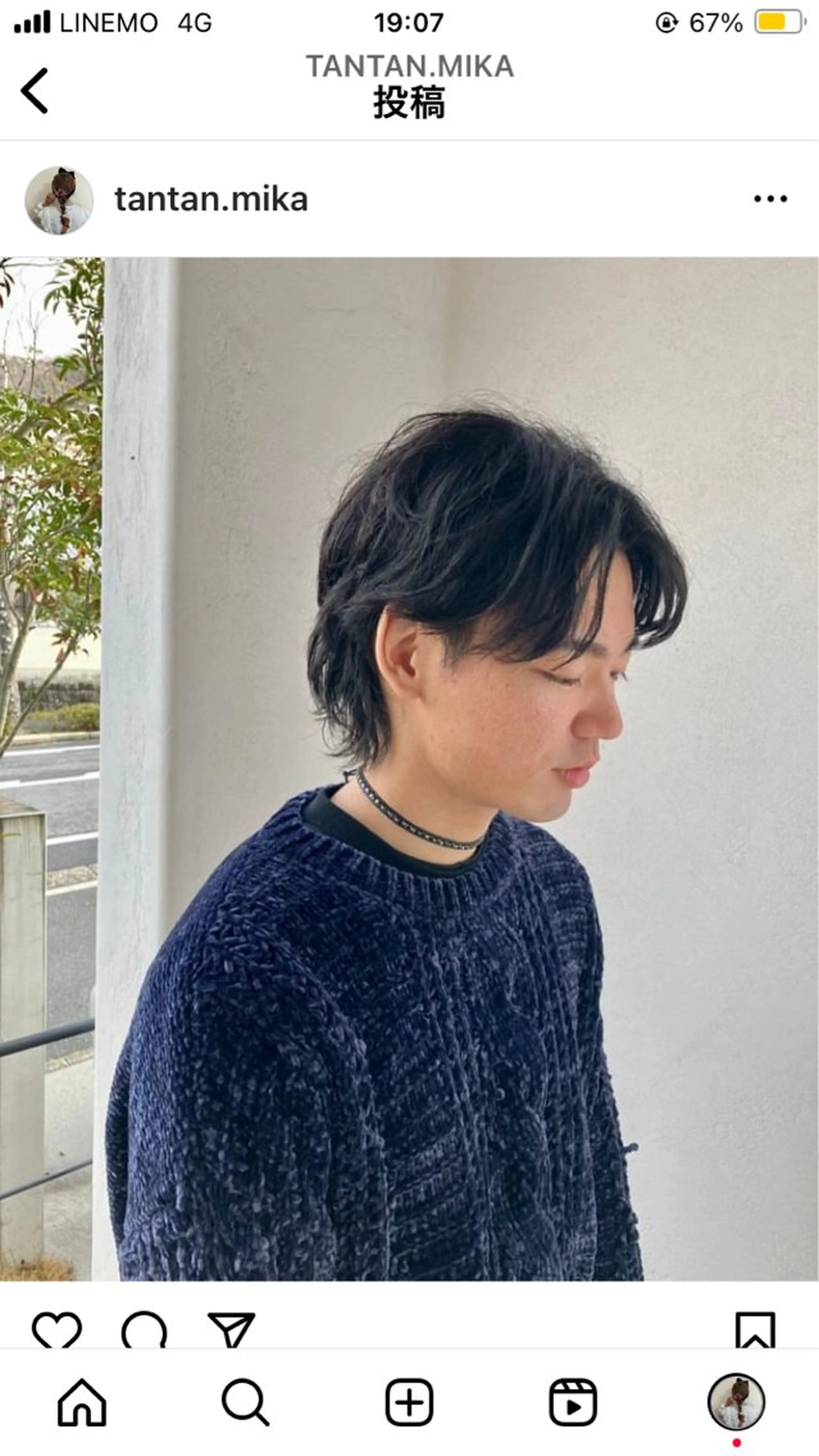 メンズ 清水 美香のヘアスタイル