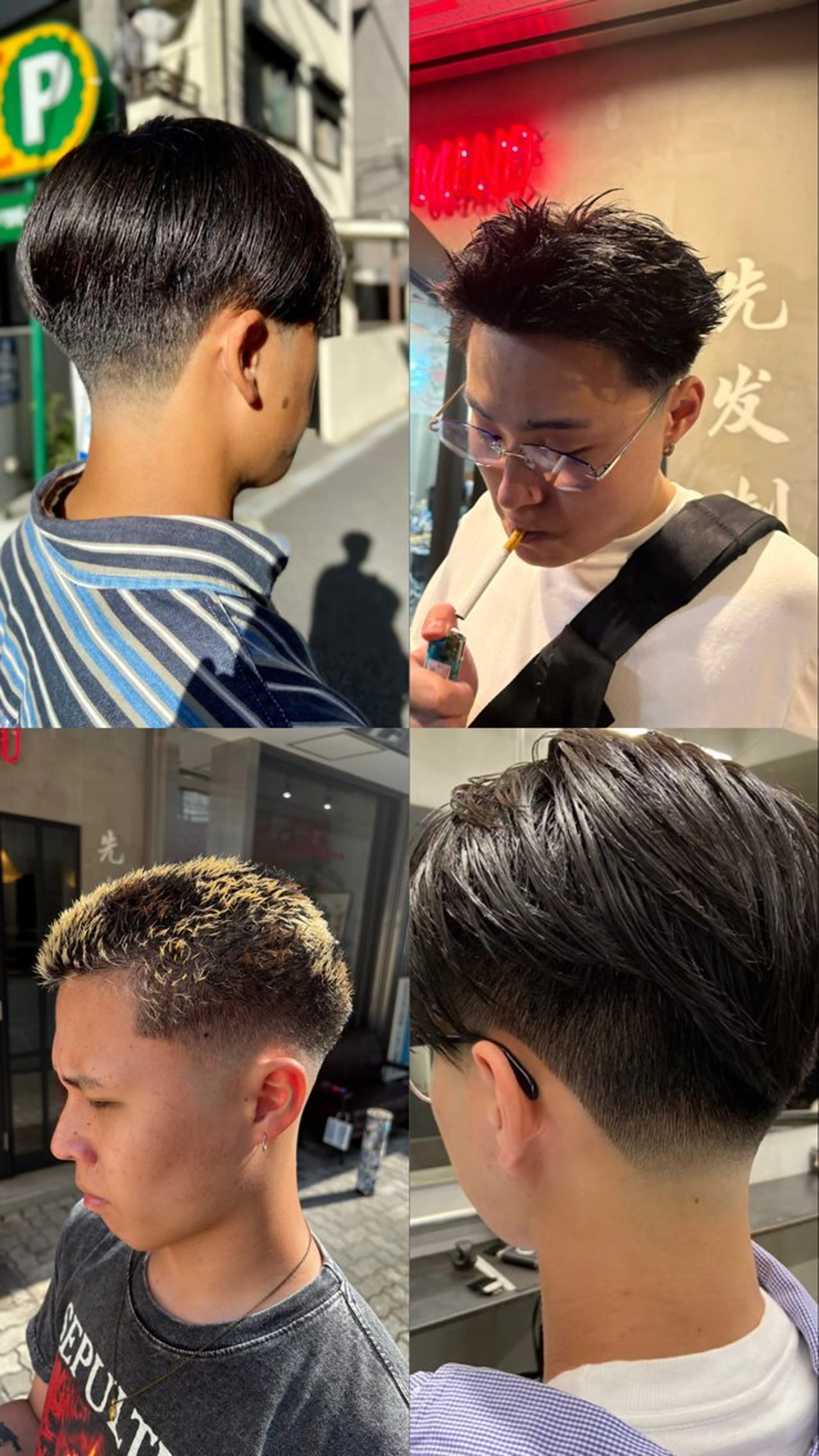バーバースタイル、マッシュ、センターパート、スパイキーショート【フェードカット可能】の写真