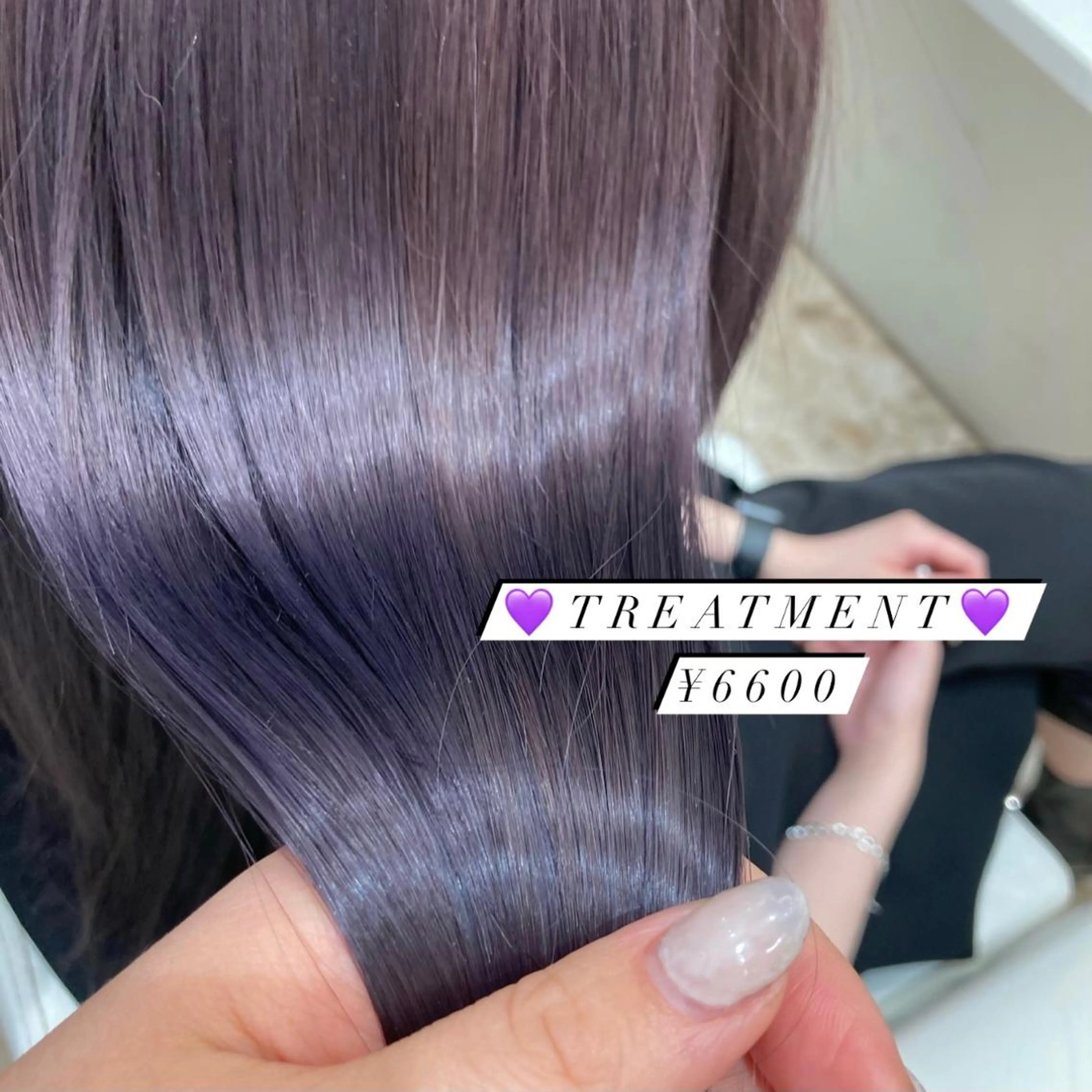 セミロング 髪質改善 トリートメント PLATINUM   DOLL【プラチナムドール】所属・ひろこ eyelist🎀のマツエク・マツパデザイン