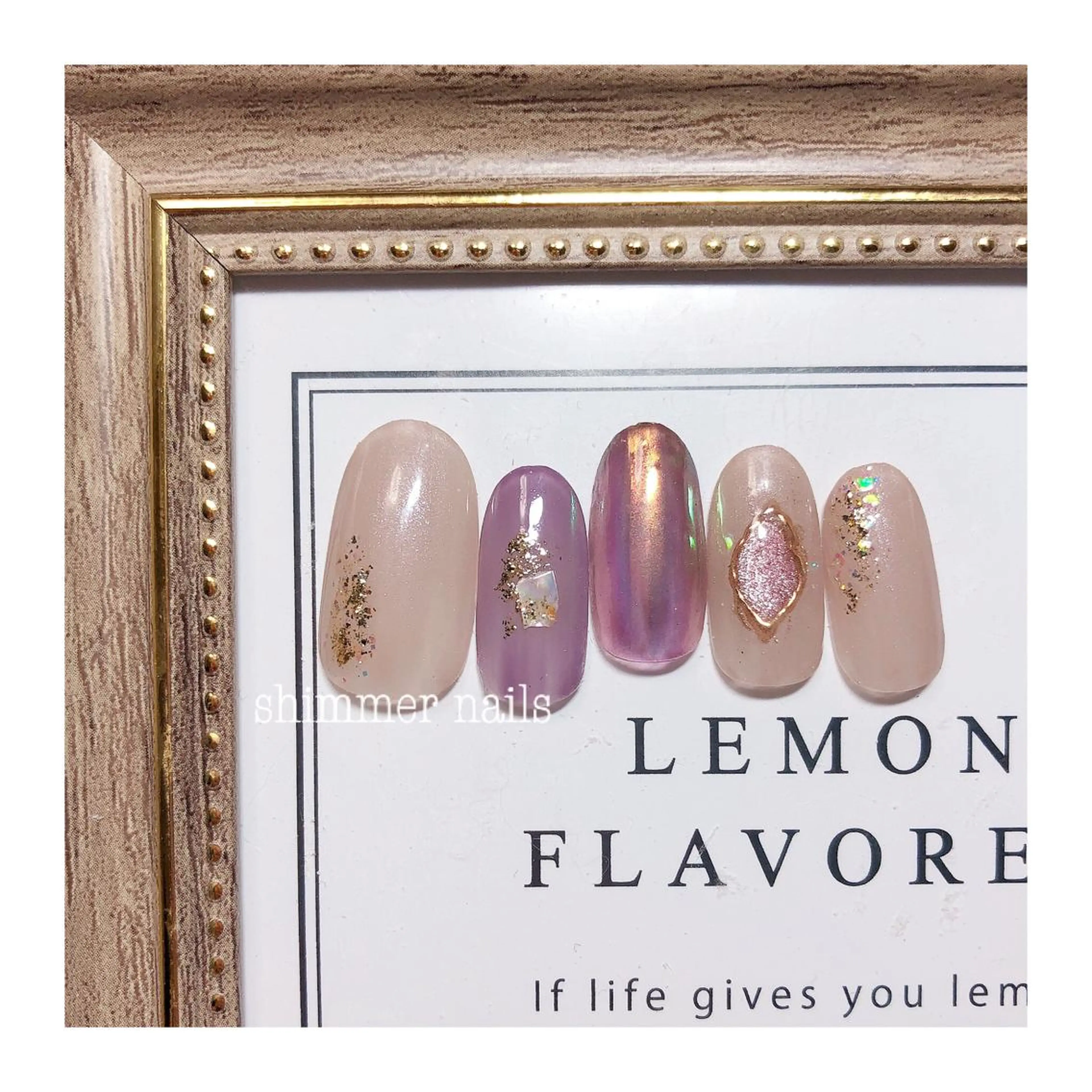 ネイル オーロラネイル キラキラネイル マグネットネイル shimmer nailsのネイルデザイン