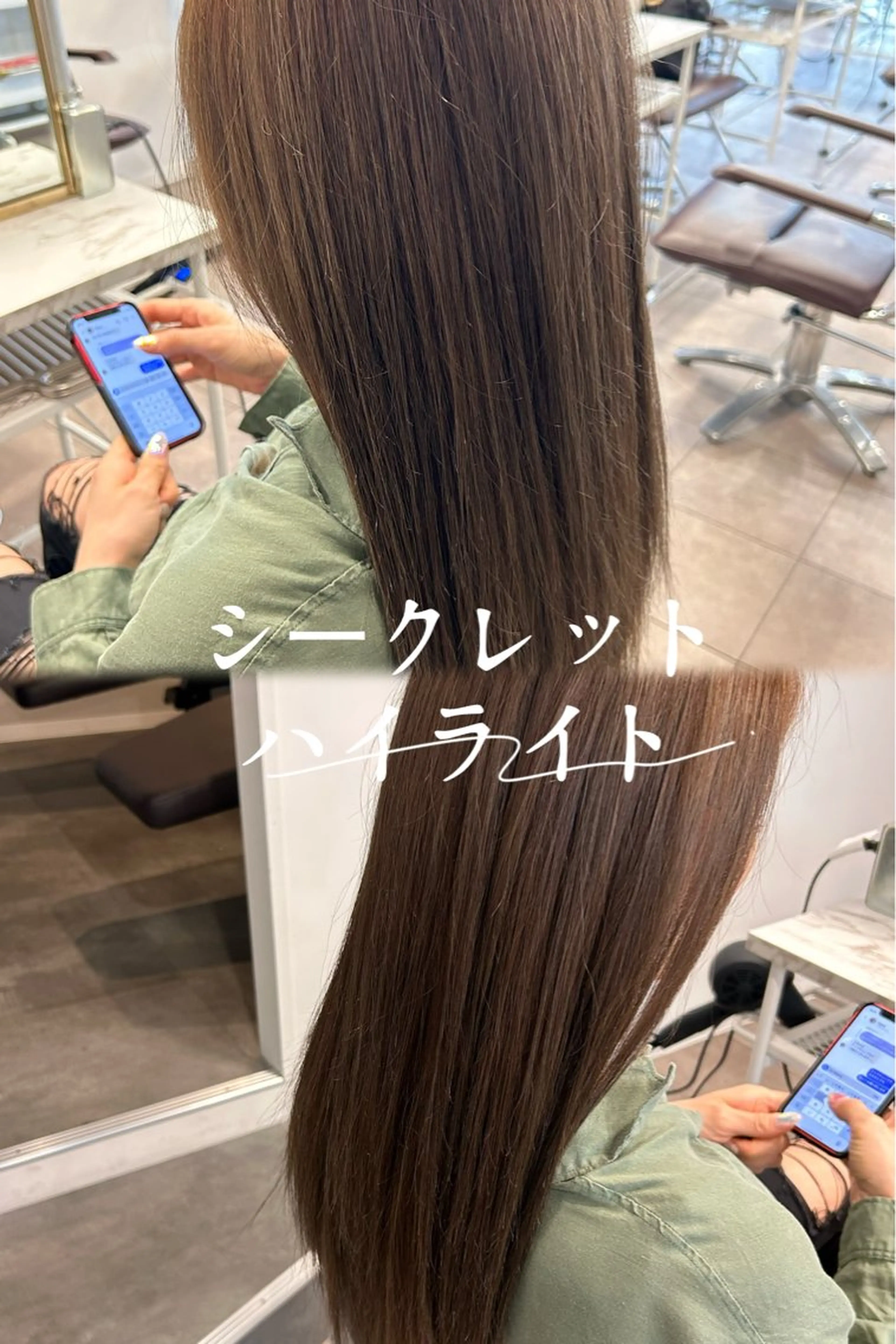 ロング ハイライト レイヤー/流行りヘア 🤲MIREI🤲のヘアスタイル