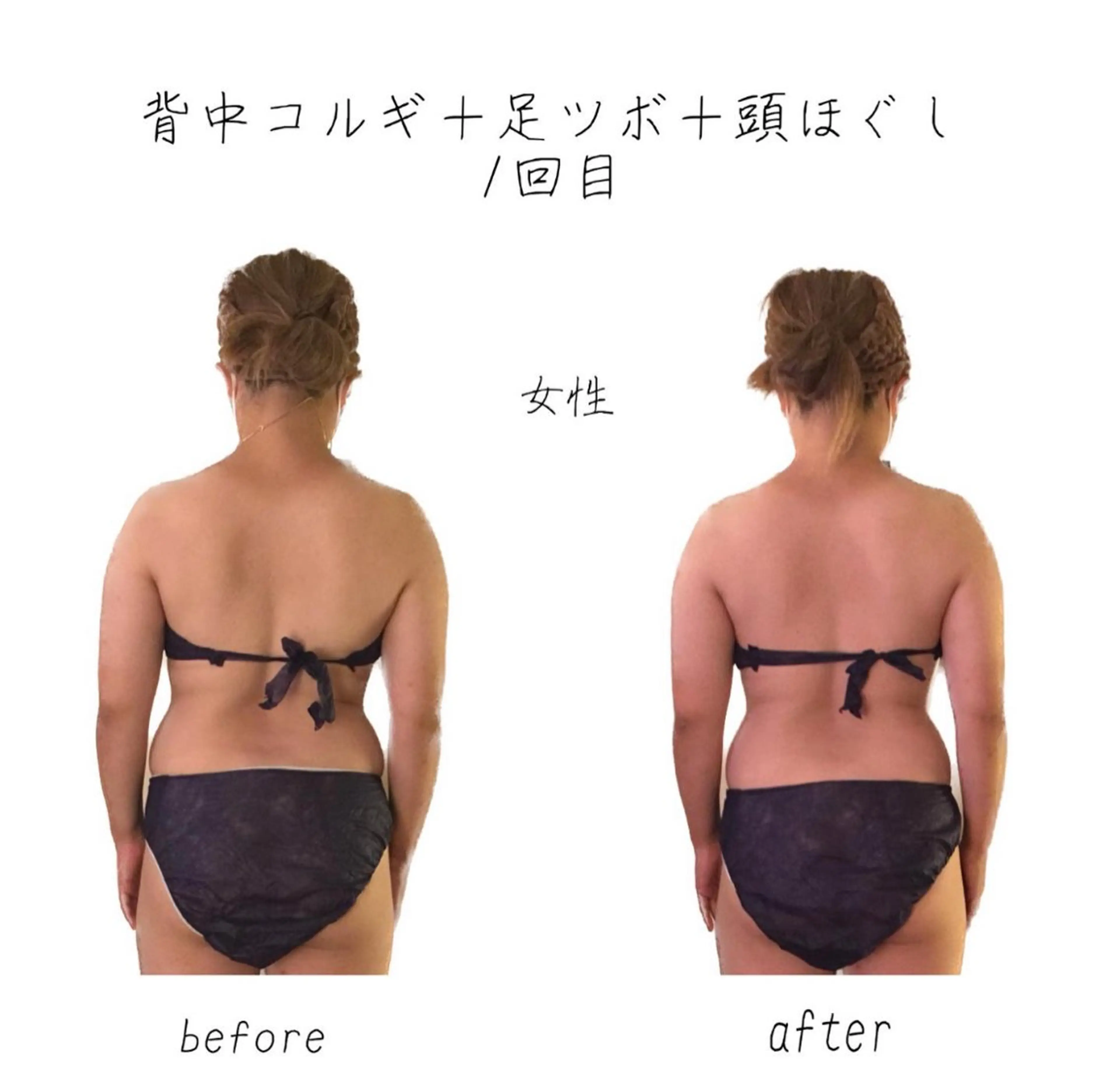 エステ リラク 小顔コルギ専門店/隠れ家サロン《여름ヨルム》所属・小顔コルギ専門店 《ヨルム》龍ケ崎店のエステ・リラクイメージ