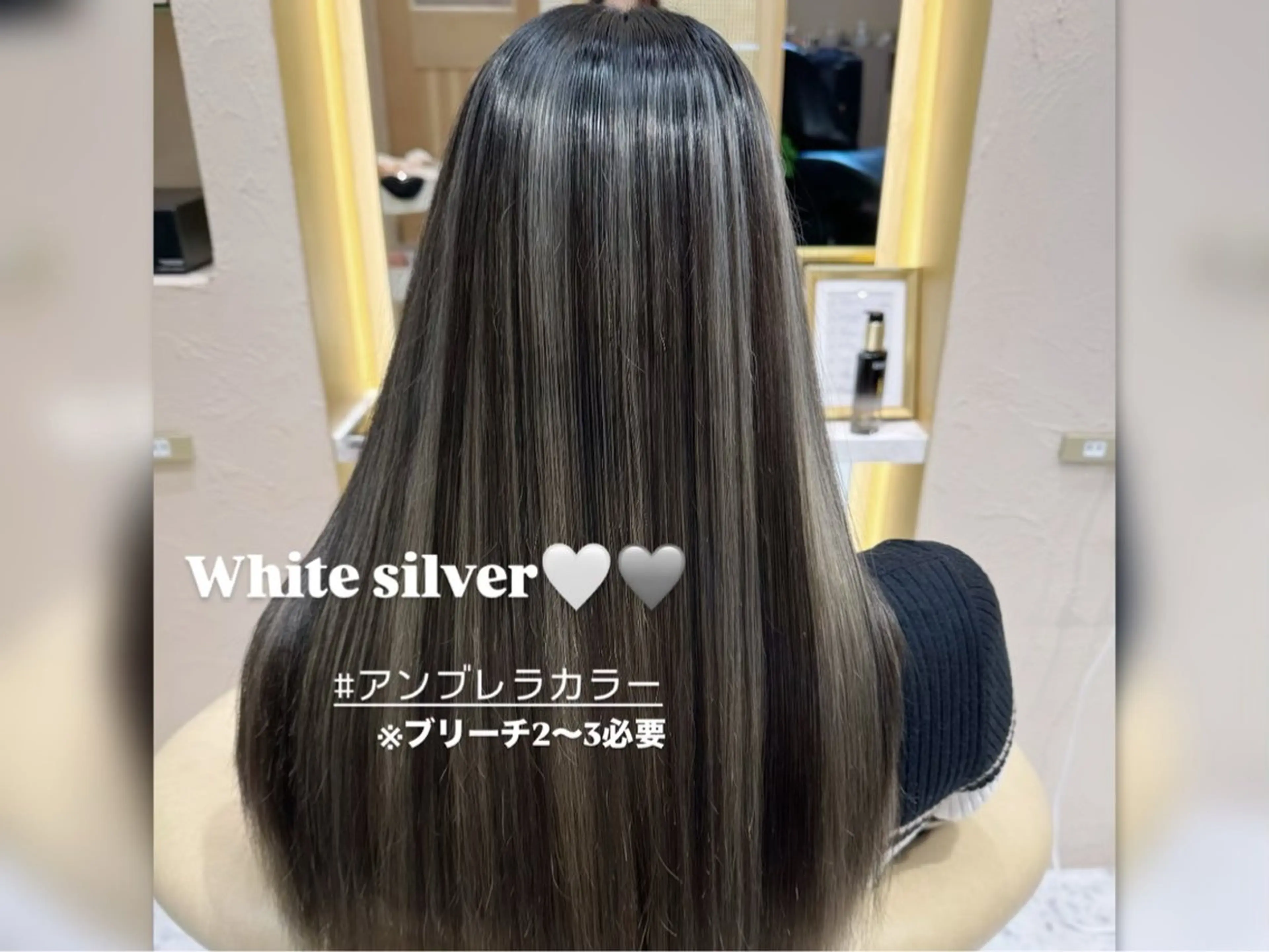 ロング カラー ブリーチ カット ヘアカラー トリートメント 韓国レイヤー/髪質 改善/縮毛🤍吉田のヘアスタイル