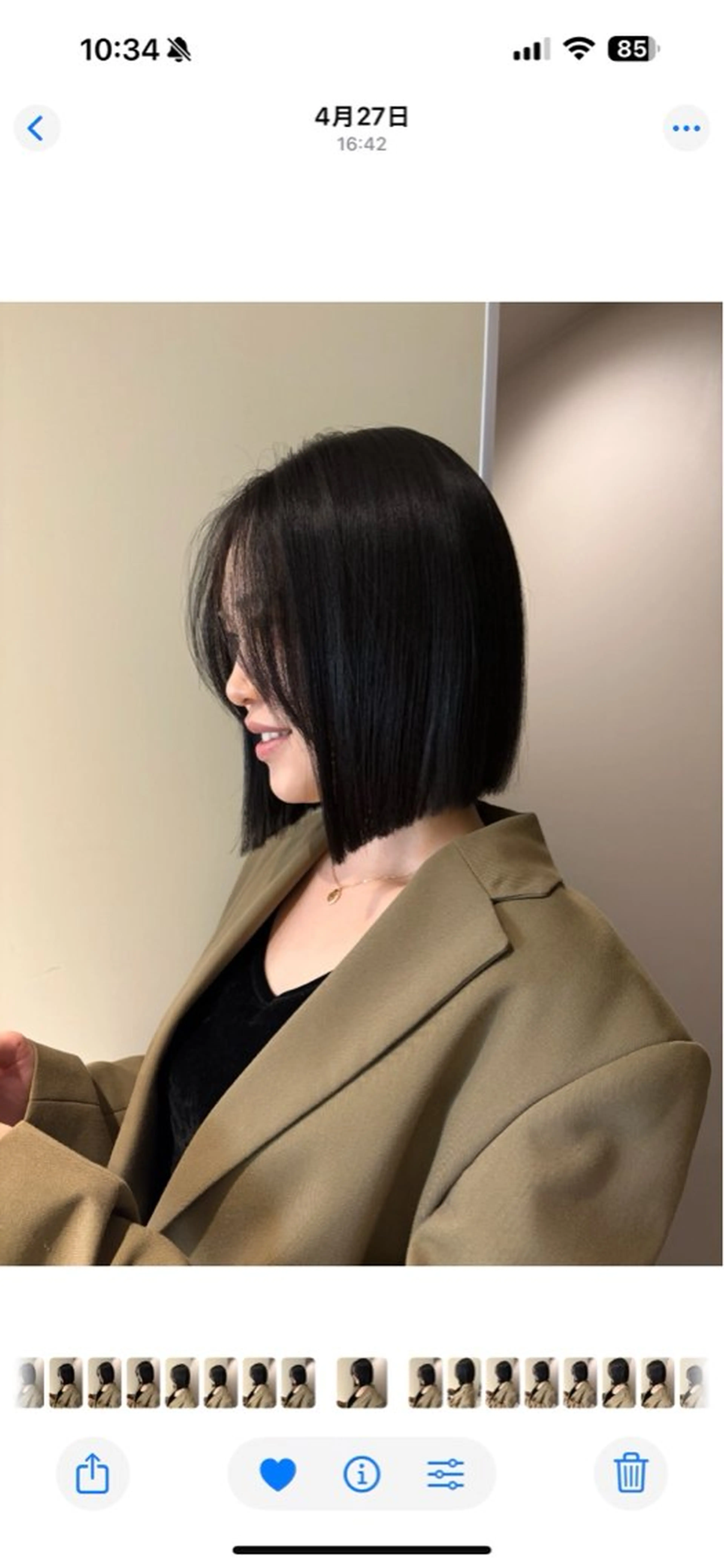 ショート カット ヘアカラー トリートメント ' RYOKAのヘアスタイル