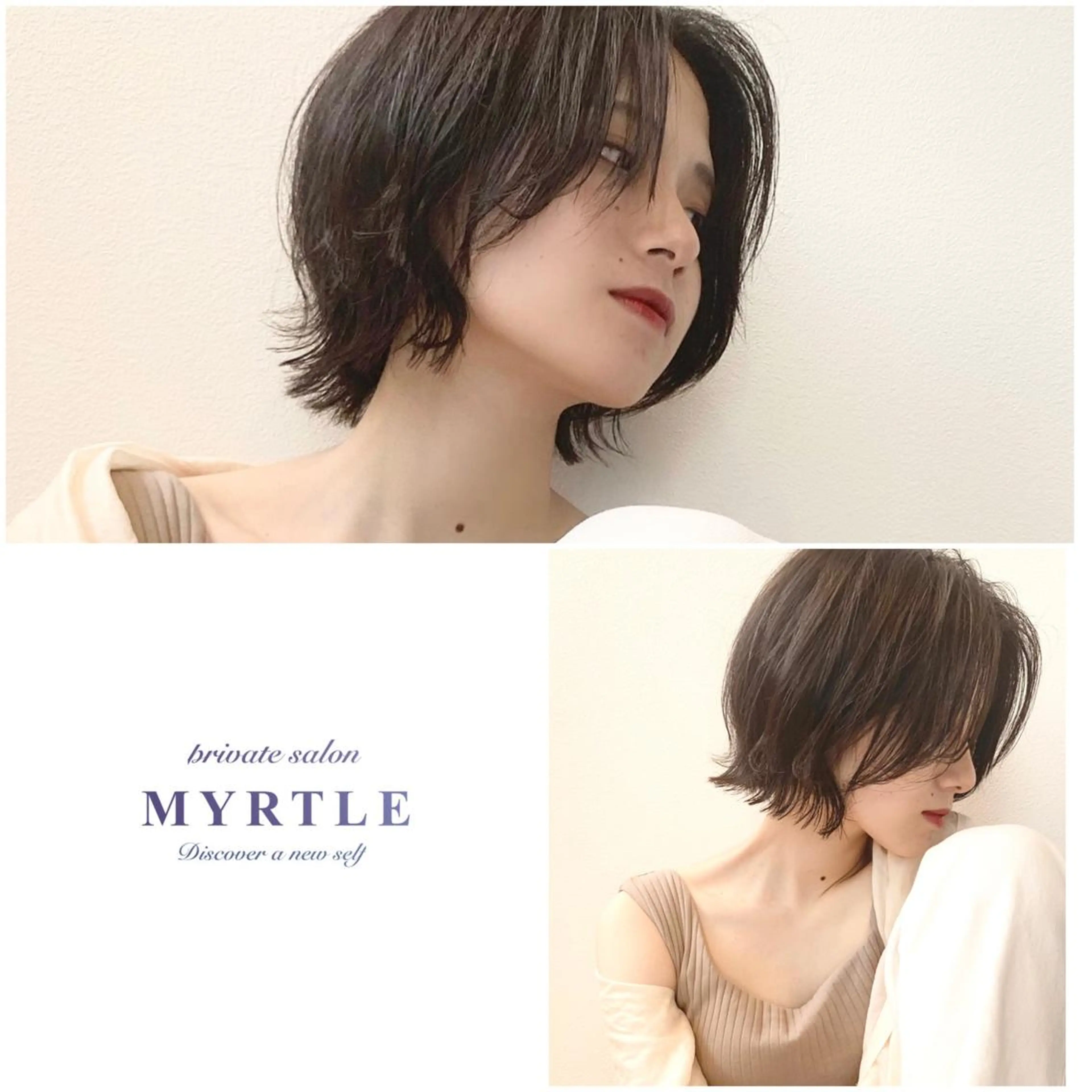 ショート カット ヘアカラー トリートメント MYRTLE TSUNODAのヘアスタイル