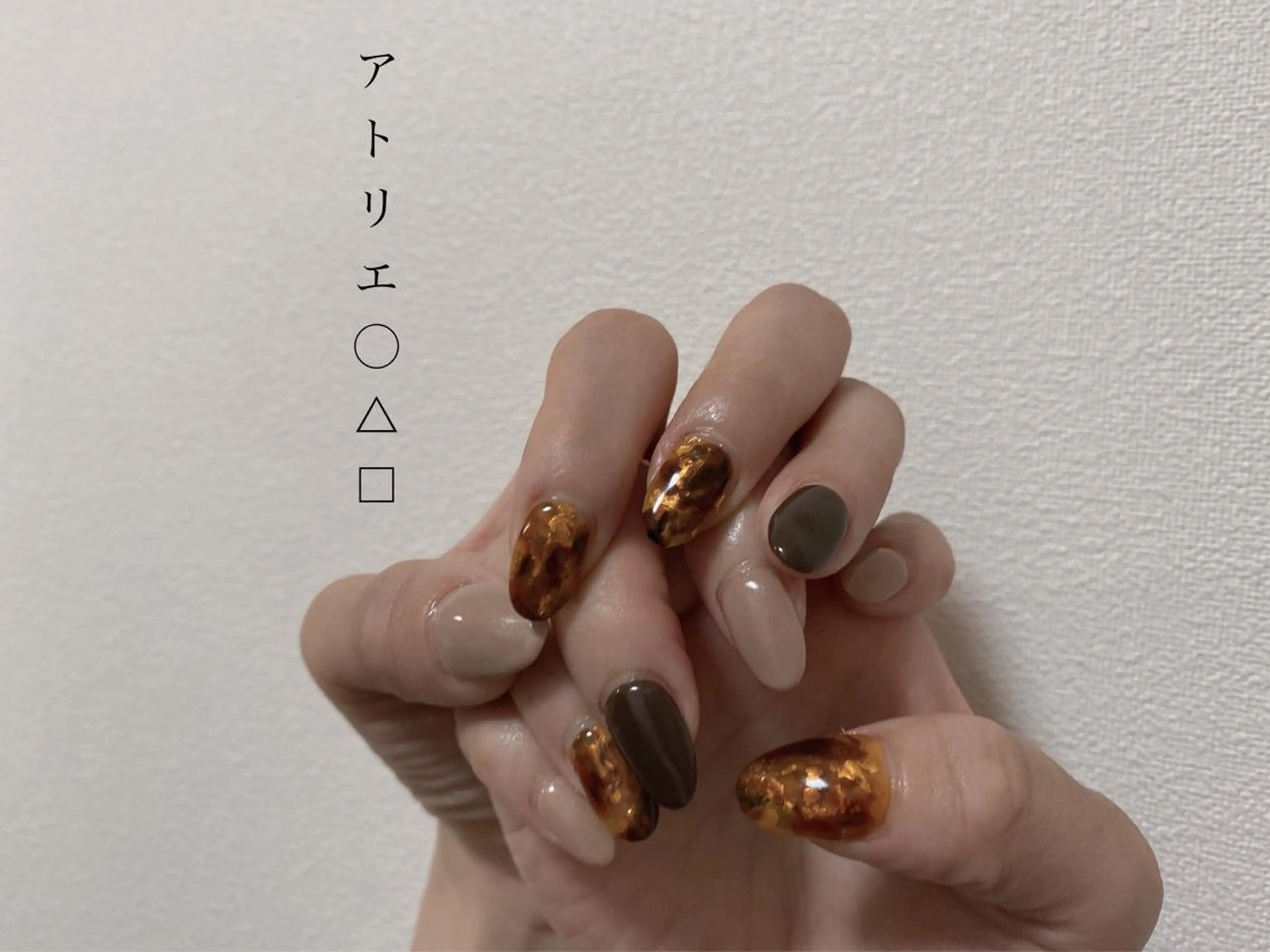ネイル ハンドネイル アトリエ ○△□のネイルデザイン
