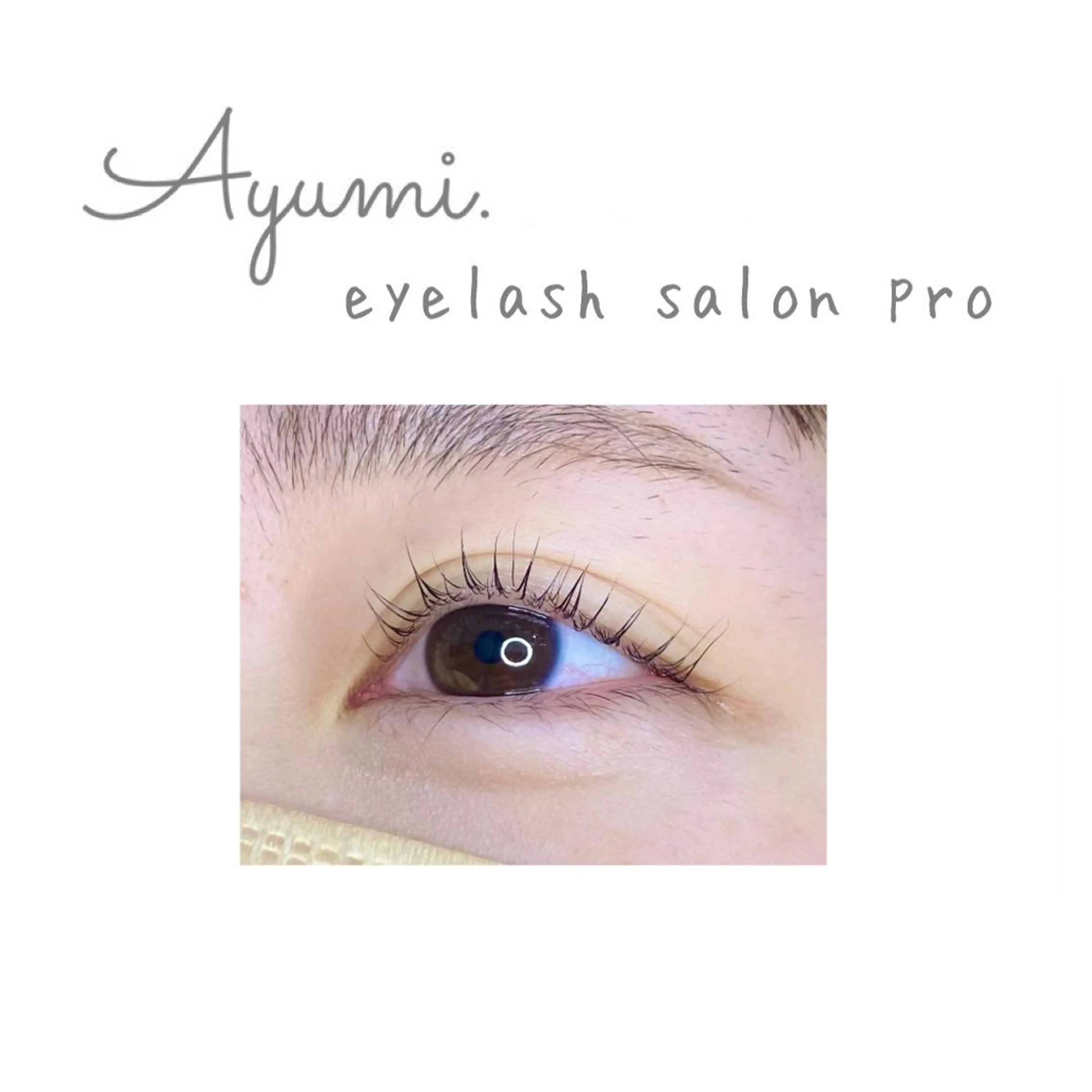 マツエク・マツパ Ayumi.dre 💎A《2階》のマツエク・マツパデザイン