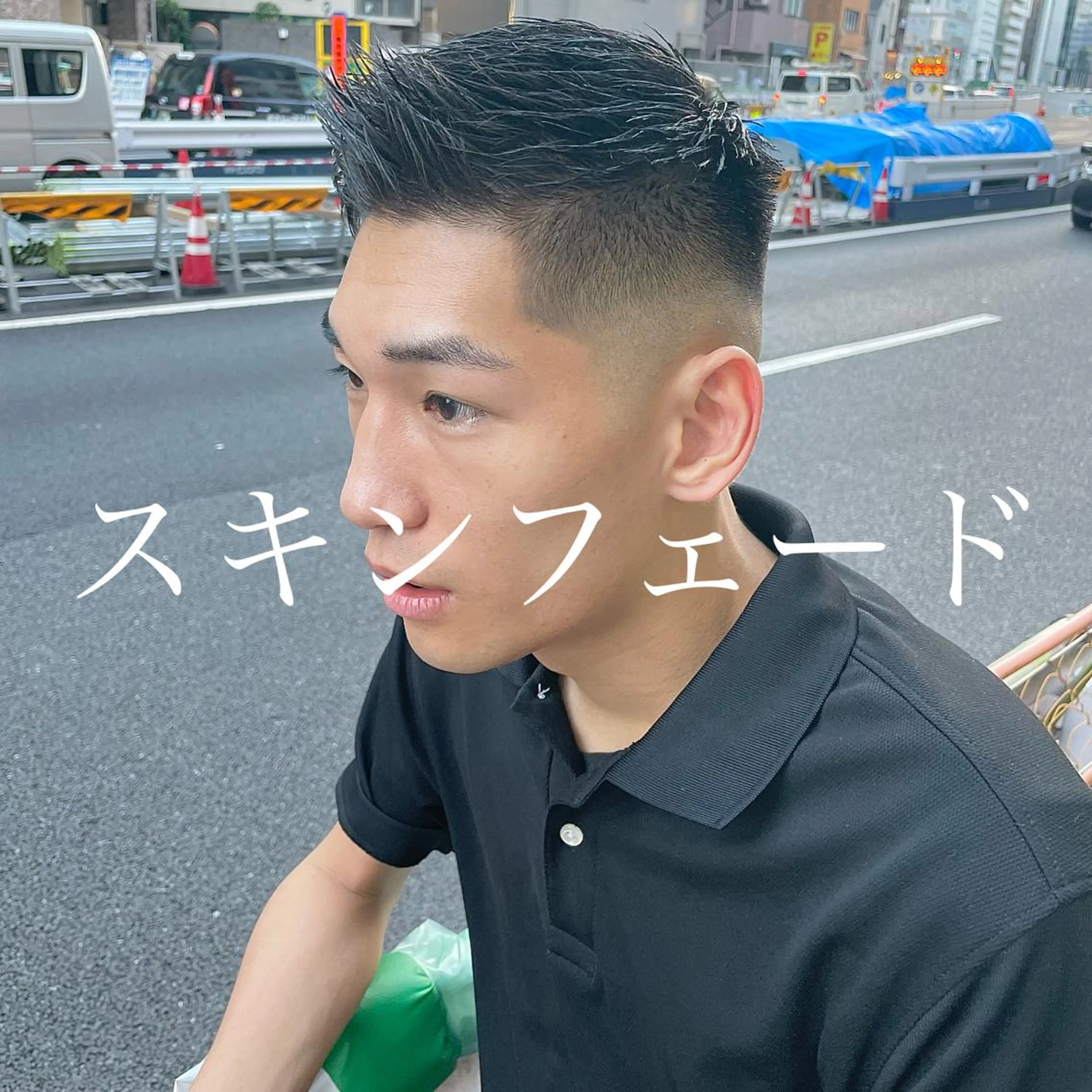 ショート メンズ フェードカット スキンフェード カット 💈メンズパーマ💈 ナカザワ　　リョウのヘアスタイル