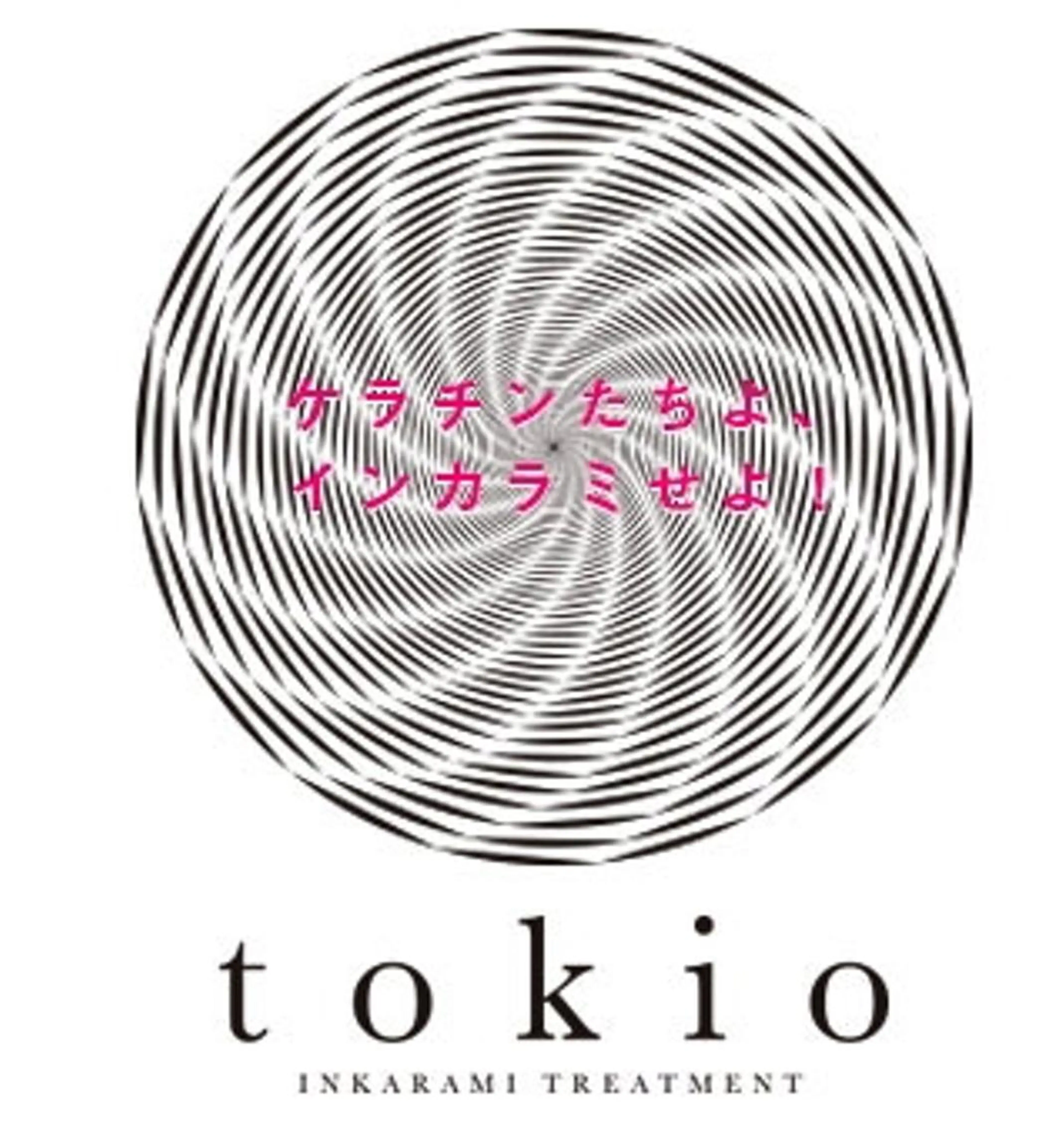 ロング カラー パーマ 東心斎橋peace 豆柴サロンのヘアスタイル
