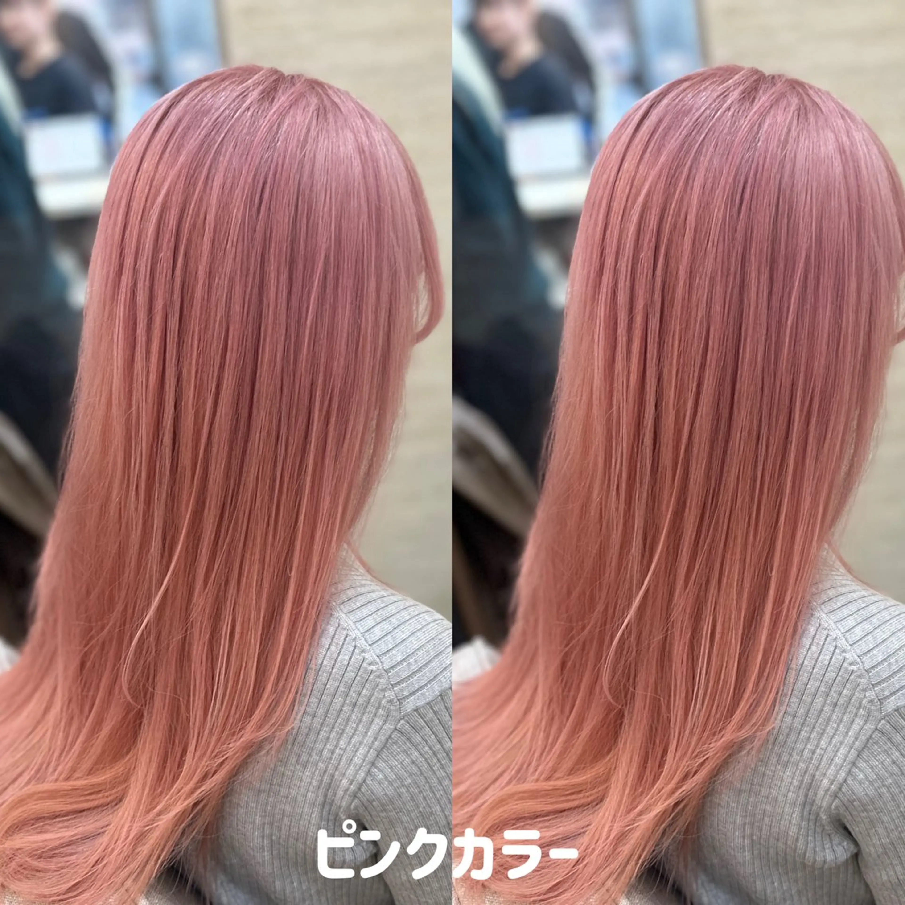 ロング ヘアカラー lovis ゆうあのヘアスタイル