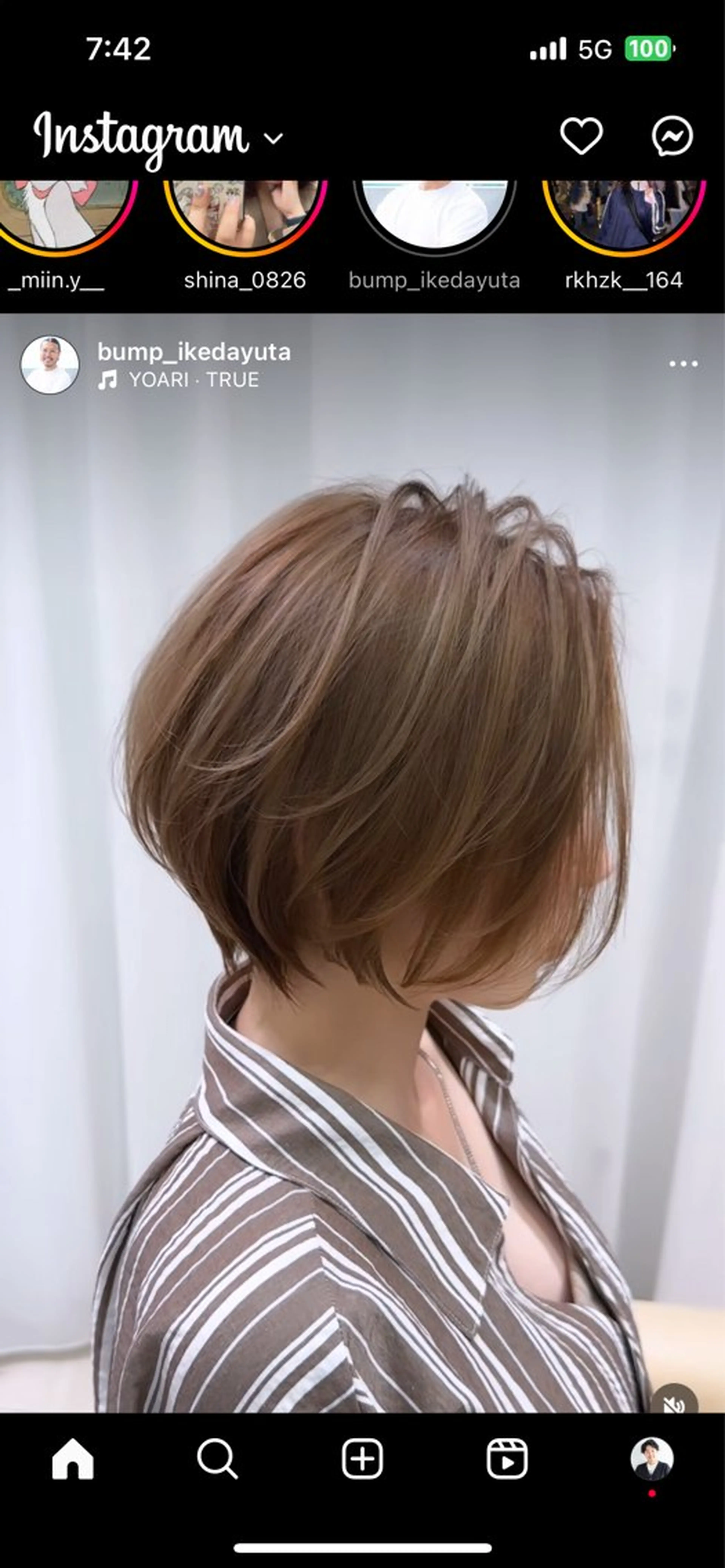 ショート ショートボブ 丸みショート ボブ ショートヘア 無料カットモデル/ ショート特化/たくみのヘアスタイル