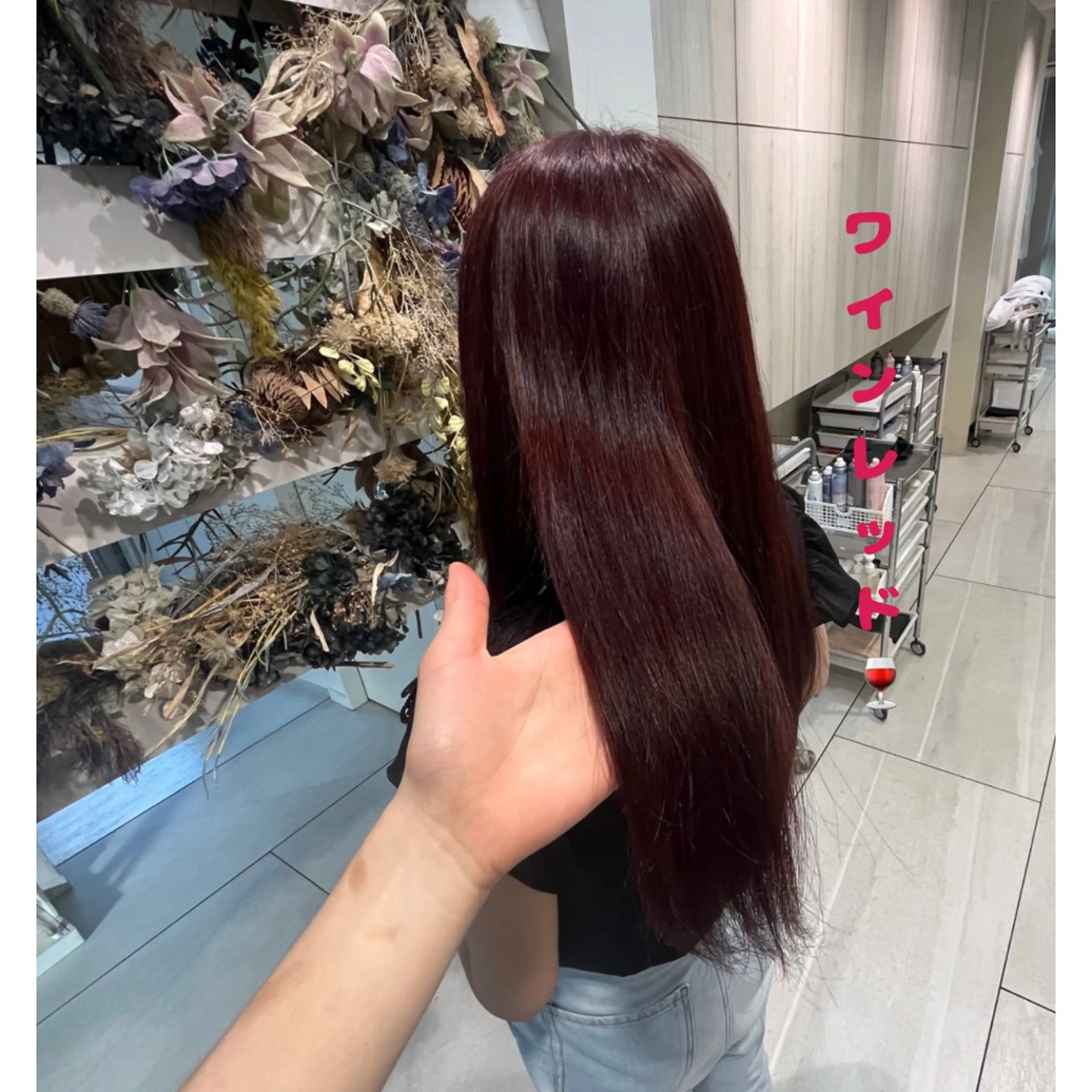 ロング カラー ヘアカラー Hair salon sui所属・髪質改善ストレート 🫧拓馬のヘアスタイル