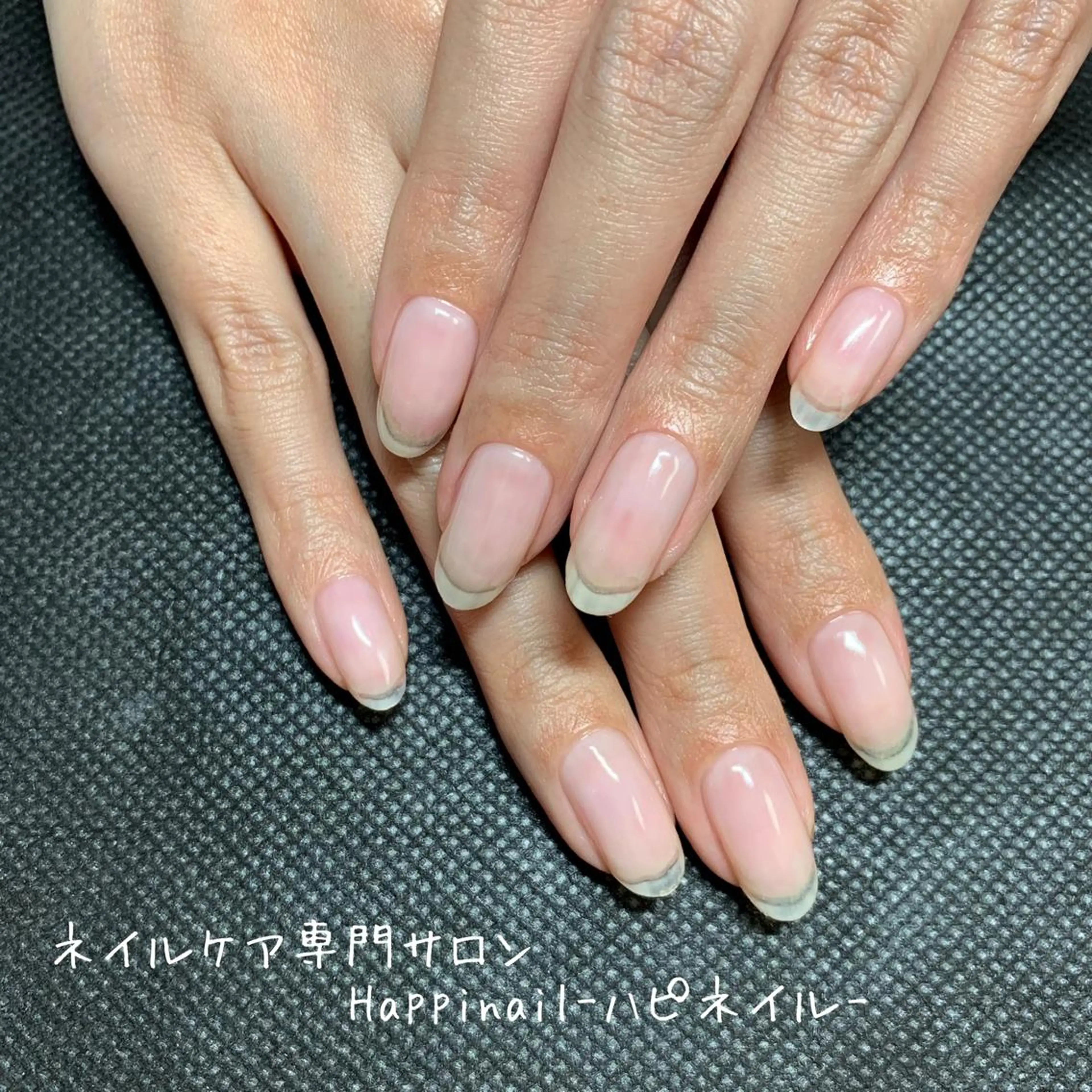 ネイル ハンドネイル ケアが得意なサロン Happinailのエステ・リラクイメージ