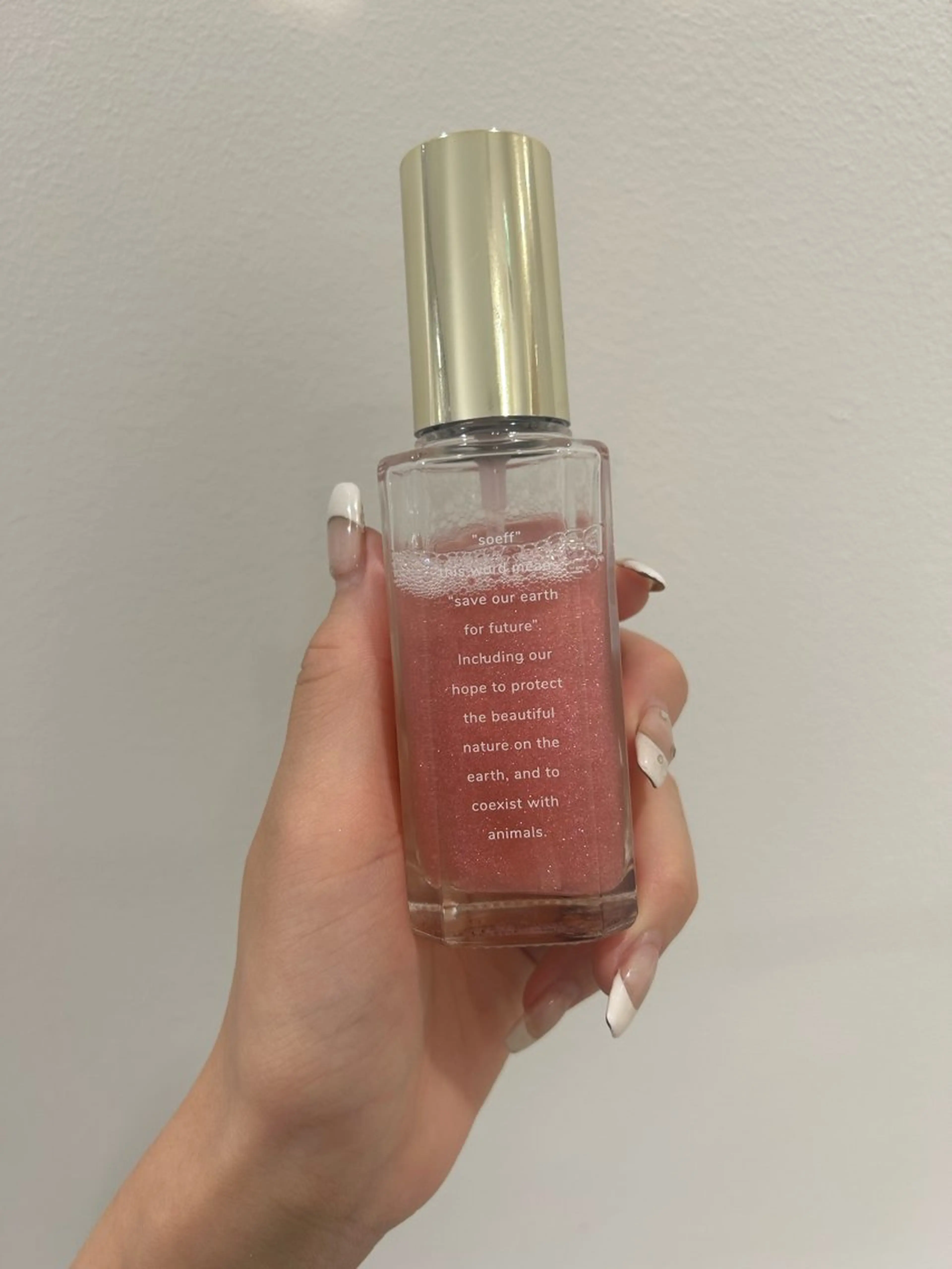 顔周りレイヤー 🎀マリノのヘアスタイル