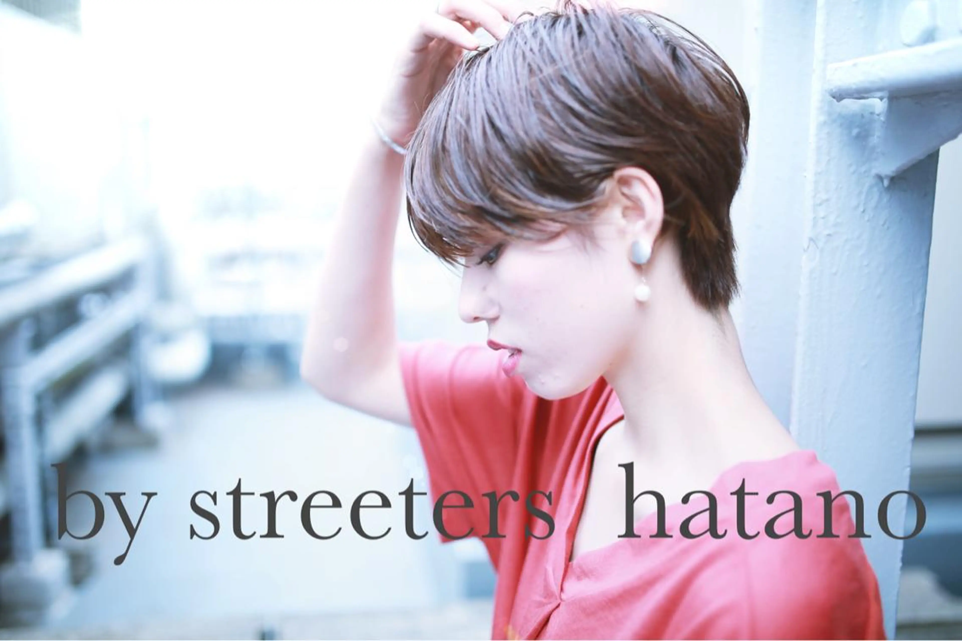 ミディアム カラー パーマ ヘアアレンジ メンズ キッズ ネイル マツエク・マツパ イルミナカラー カット ヘアカラー トリートメント ヘッドスパ premier modelsのヘアスタイル