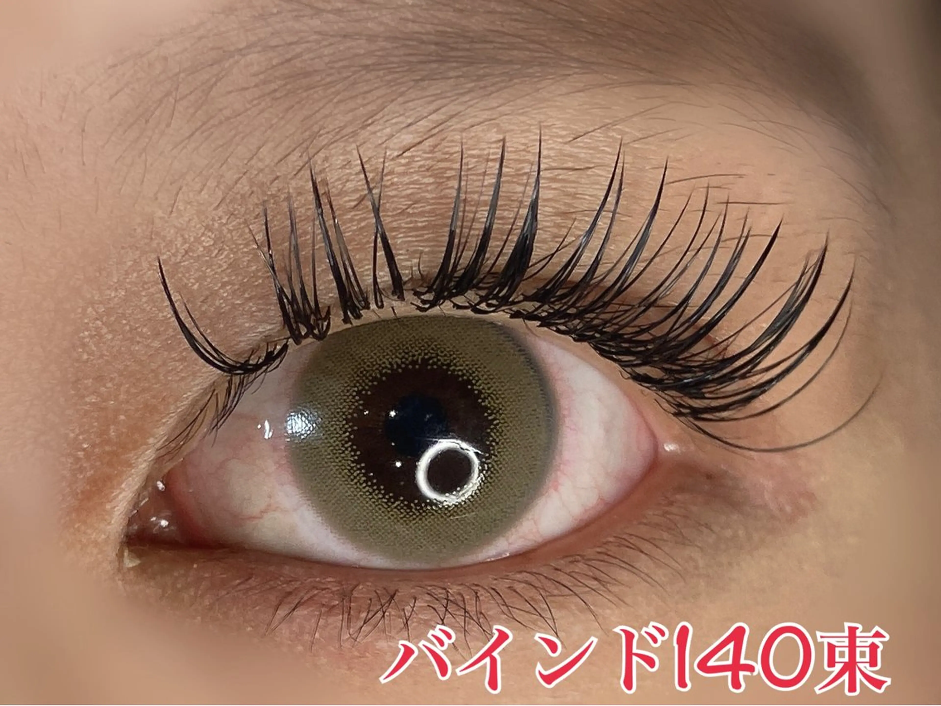 マツエク・マツパ マツエク eyelash LINO所属・eyelash LINOのマツエク・マツパデザイン