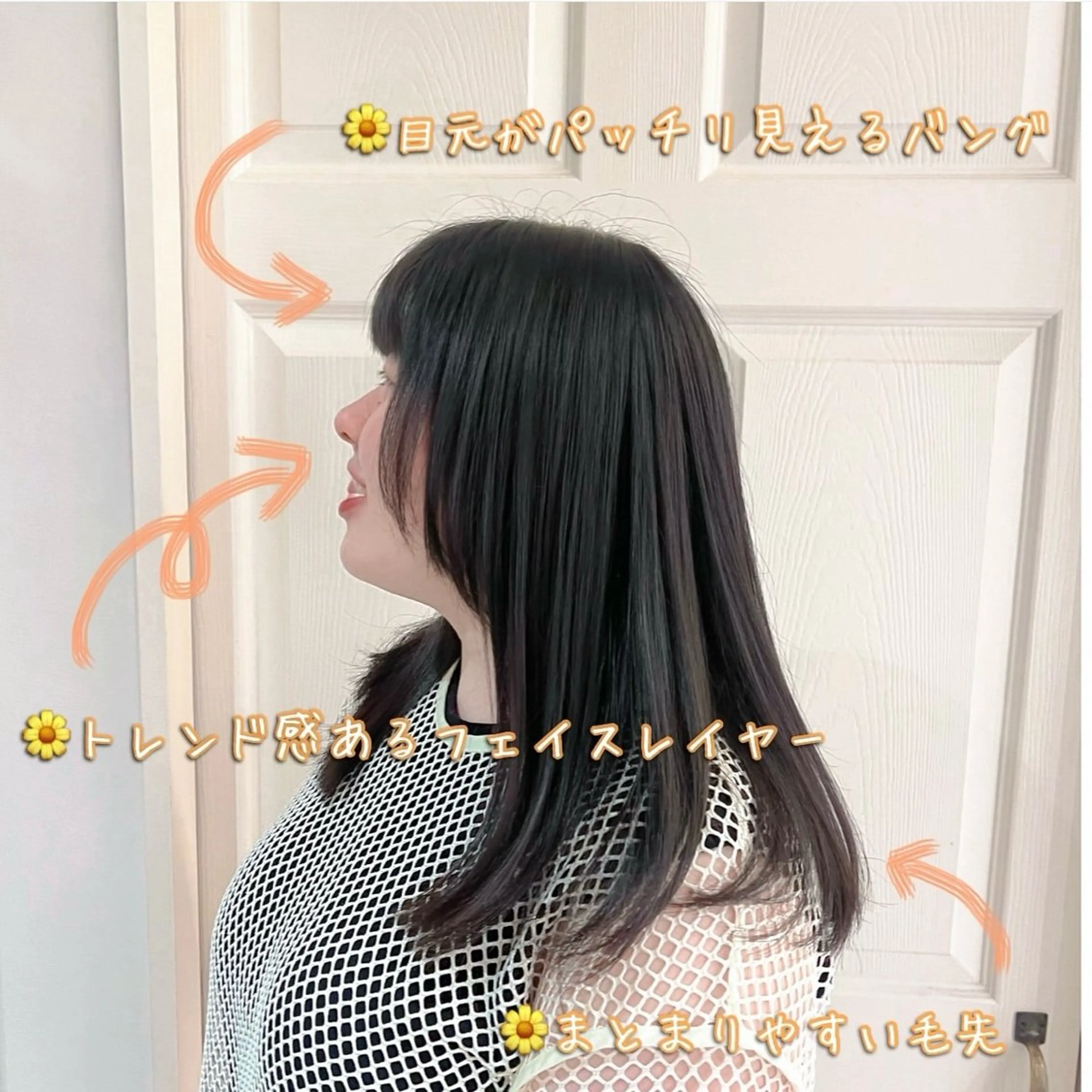 💇🏻カット18時45分頃​〜​  🤍夏に向けてさっぱりしたい方🏖☀️ シャンプー込の写真