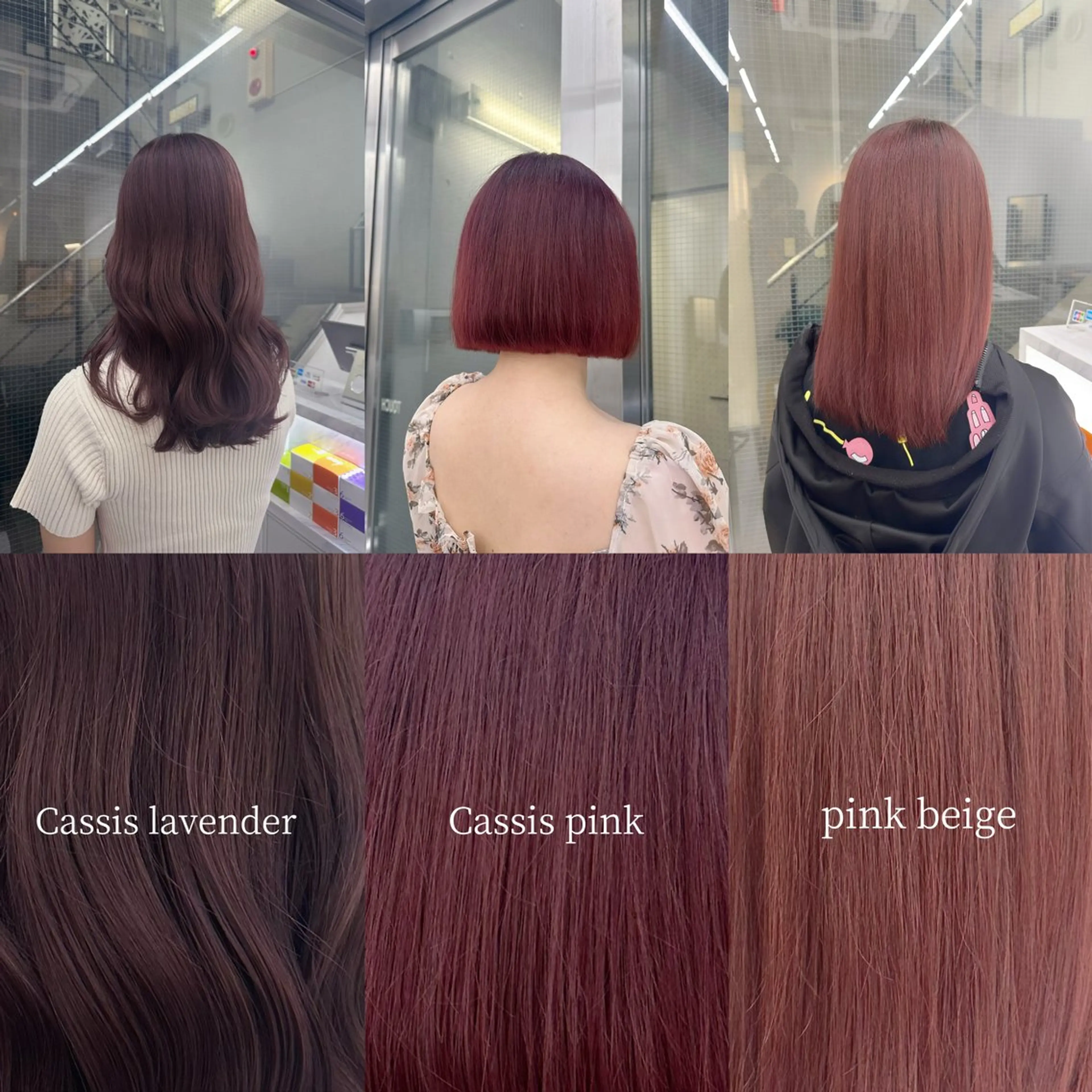 カラー ヘアカラー トリートメント ヘアセット 🍊暖色/ボブヘア chihiro🌼ོのヘアスタイル