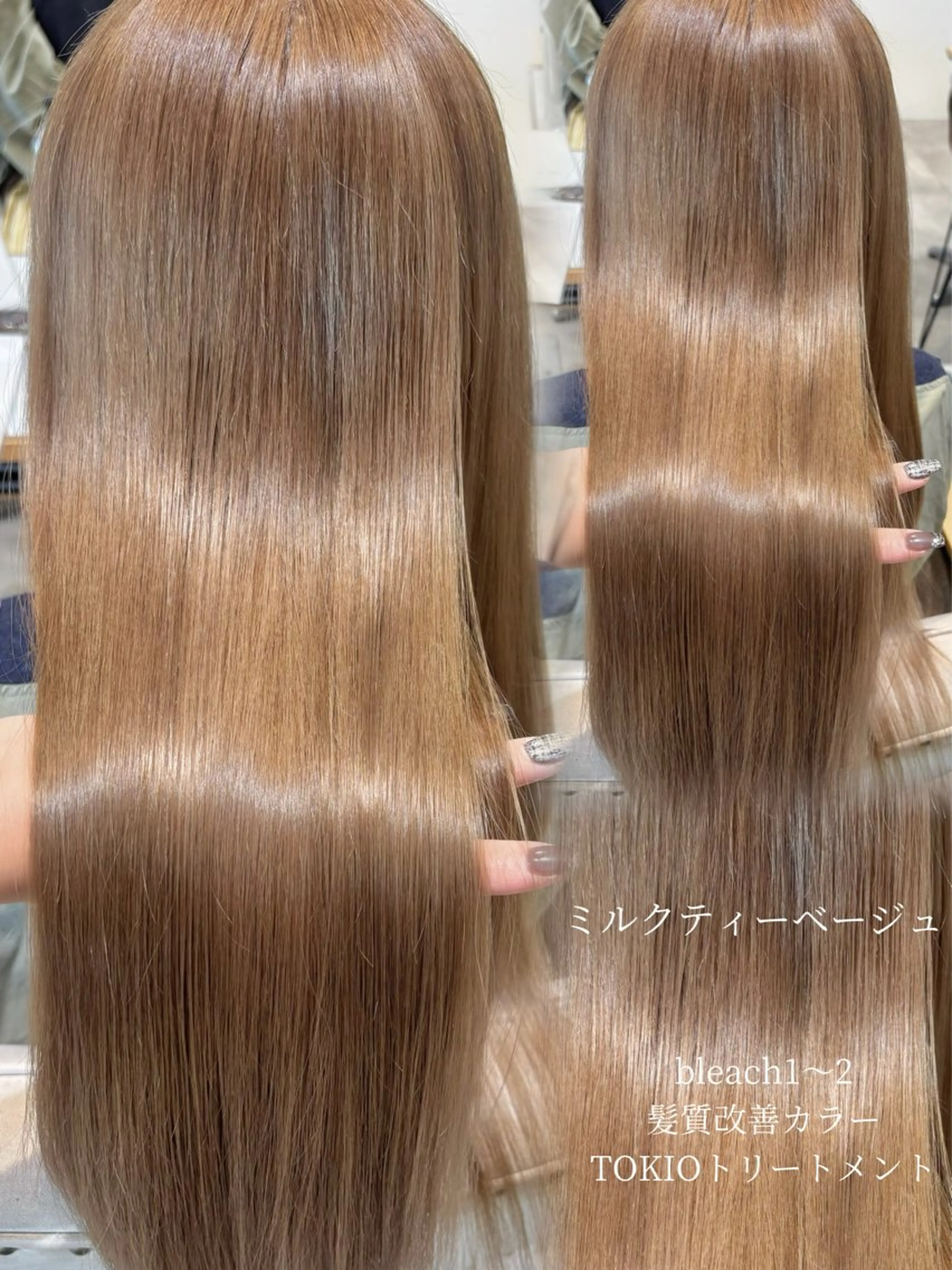 ロング カラー ベージュカラー ブリーチ ケアブリーチ デザインカラー ダブルカラー カット ヘアカラー 肌に馴染むハイトーン /ミルクティーカラーのヘアスタイル